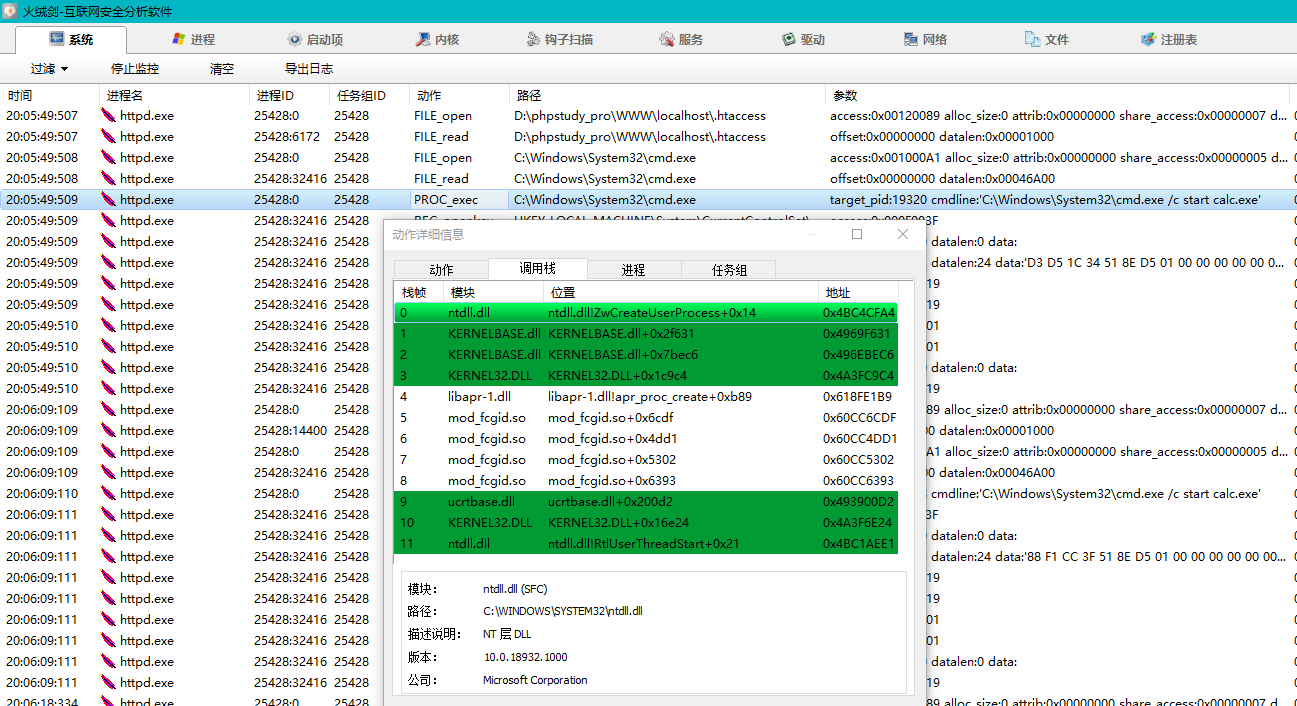 htaccess002