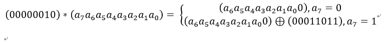 AES_06