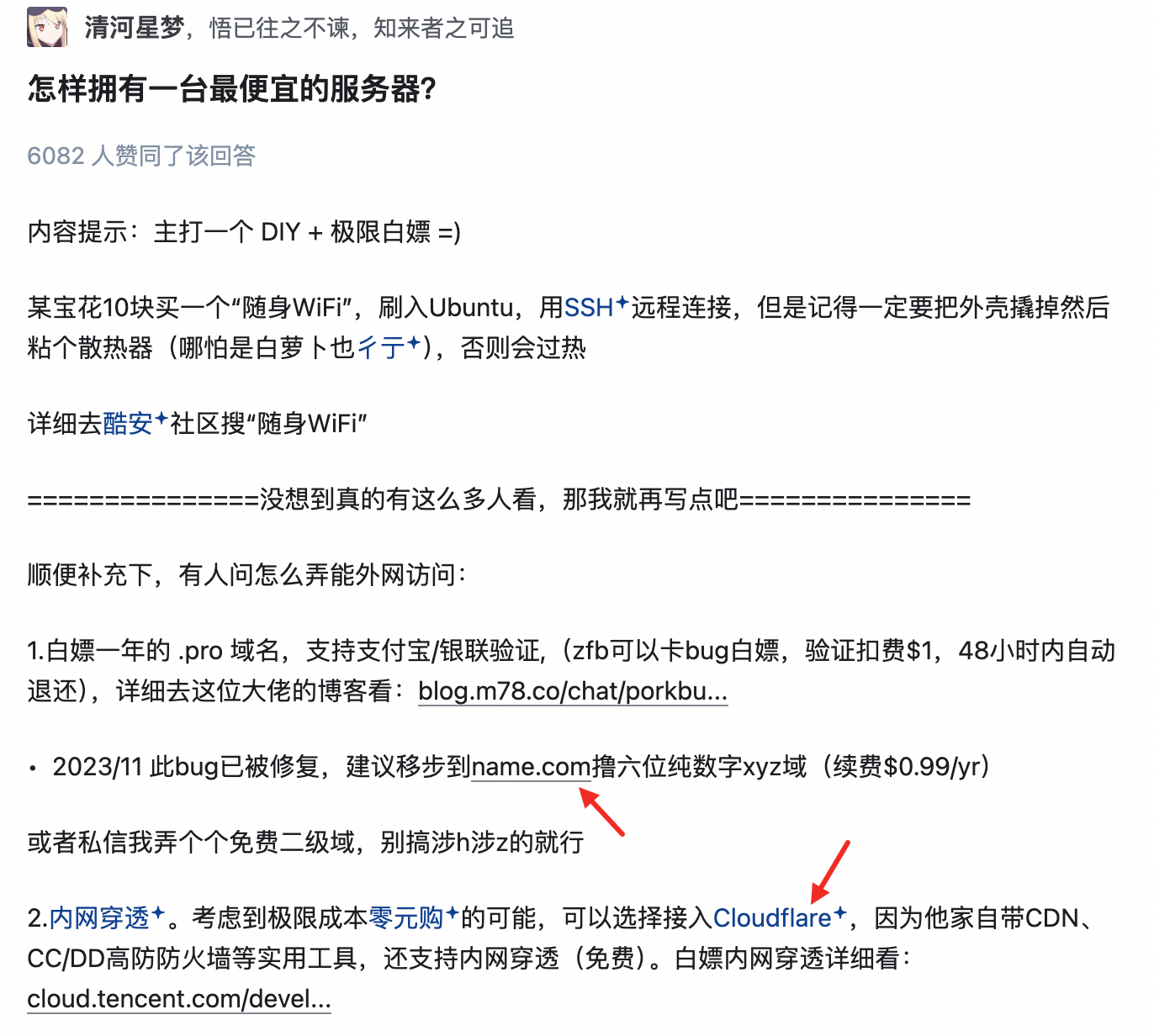 Description