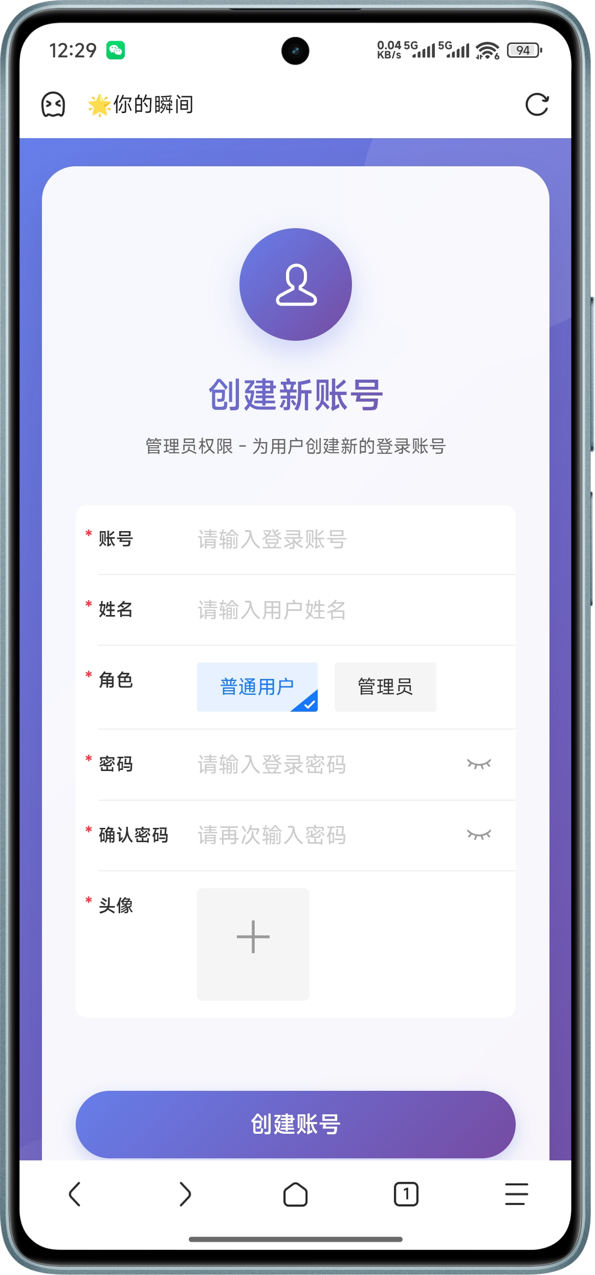 示例5