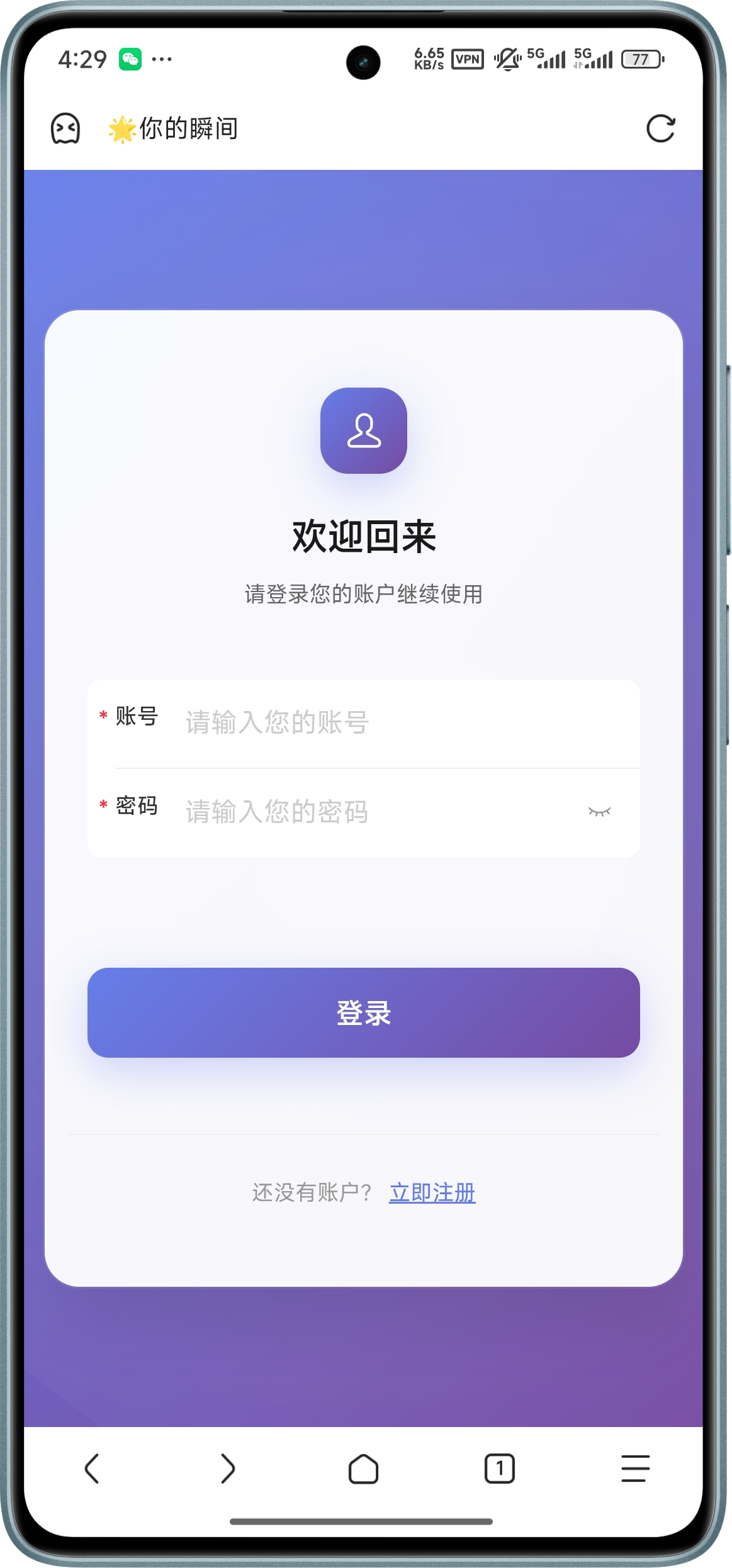 示例4