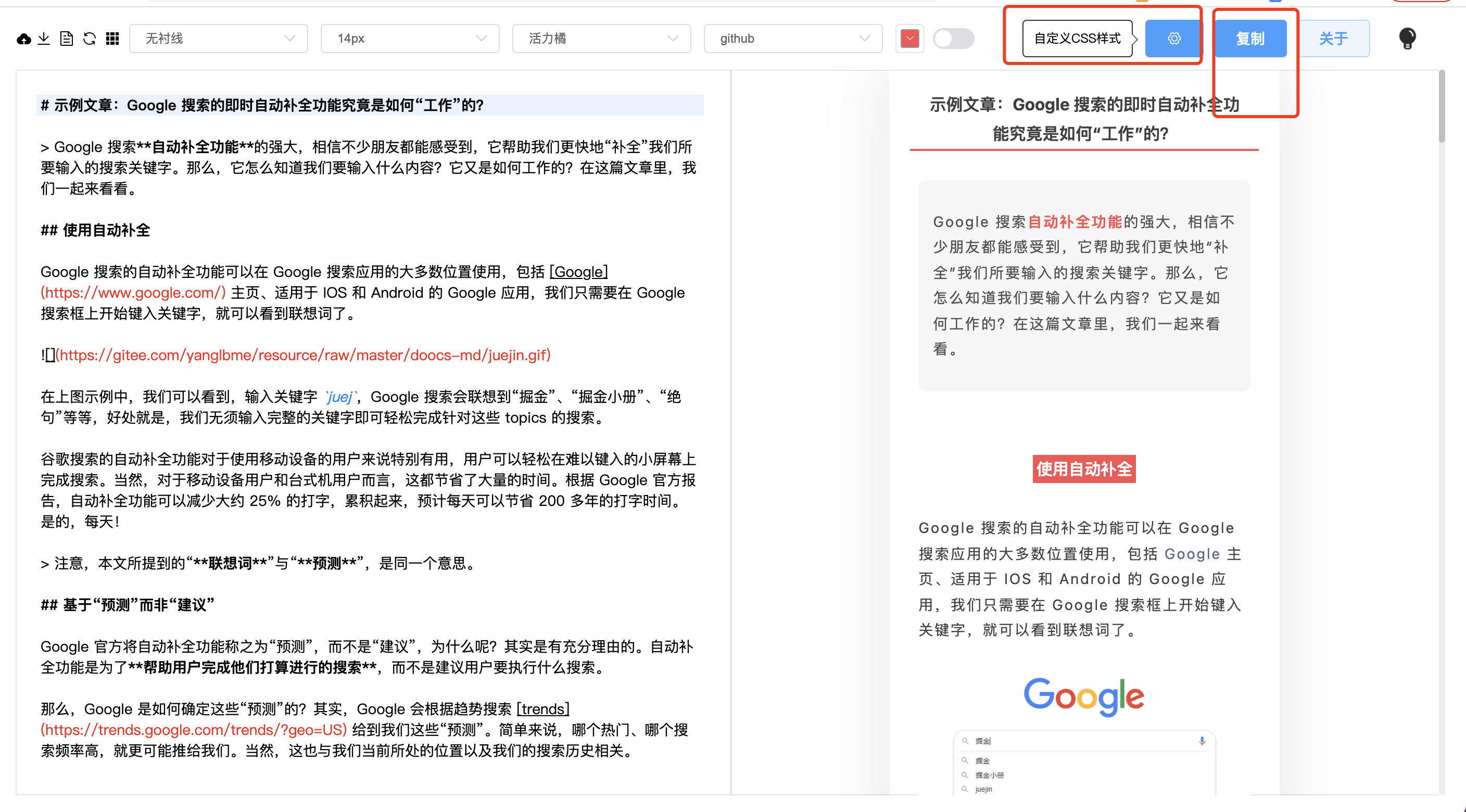 image-20220128215804525 https://cdn.jsdelivr.net/gh/ZhaoUncle/image@main/blog/202201282158591.png