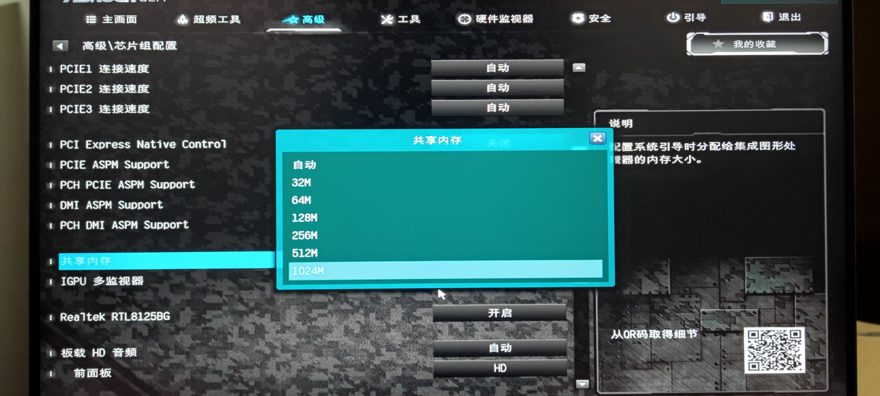 IMG_20211215_005049 https://cdn.jsdelivr.net/gh/ZhaoUncle/image@main/blog/IMG_20211215_005049.jpeg