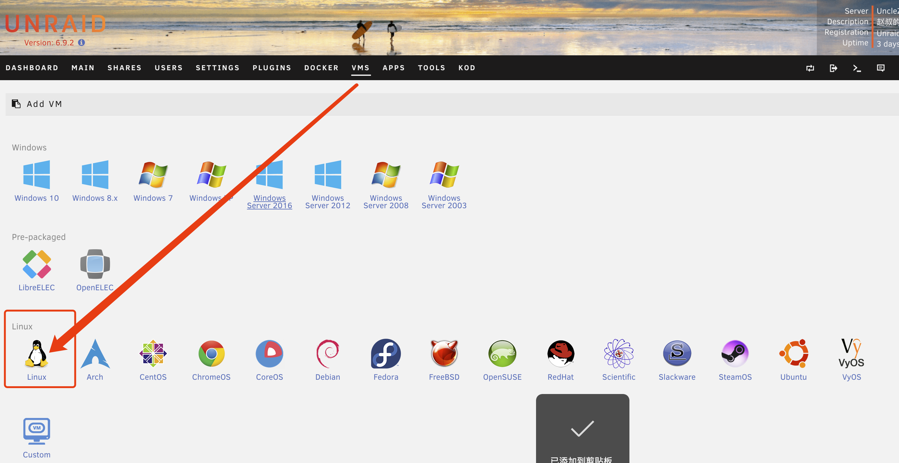 WX20211220-222512@2x https://cdn.jsdelivr.net/gh/ZhaoUncle/image@main/blog/WX20211220-222512@2x.png