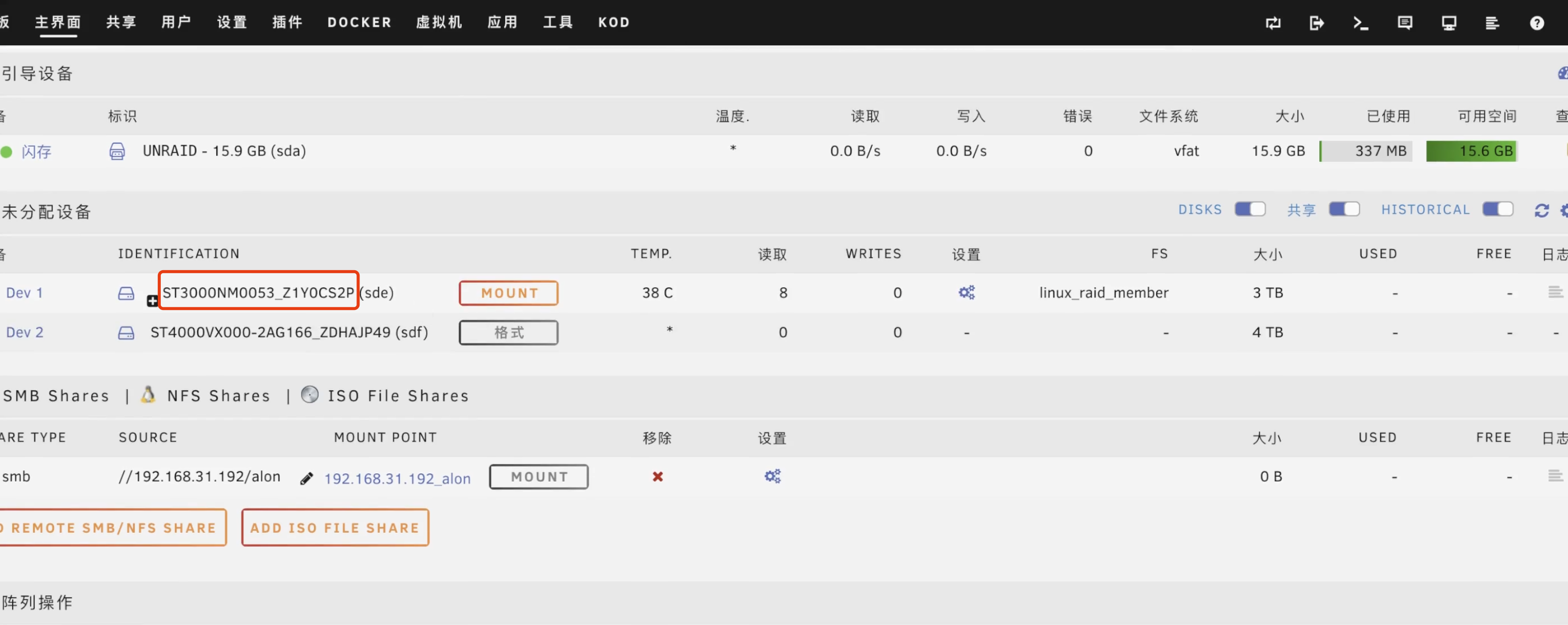 WX20211220-222728@2x https://cdn.jsdelivr.net/gh/ZhaoUncle/image@main/blog/WX20211220-222728@2x.png