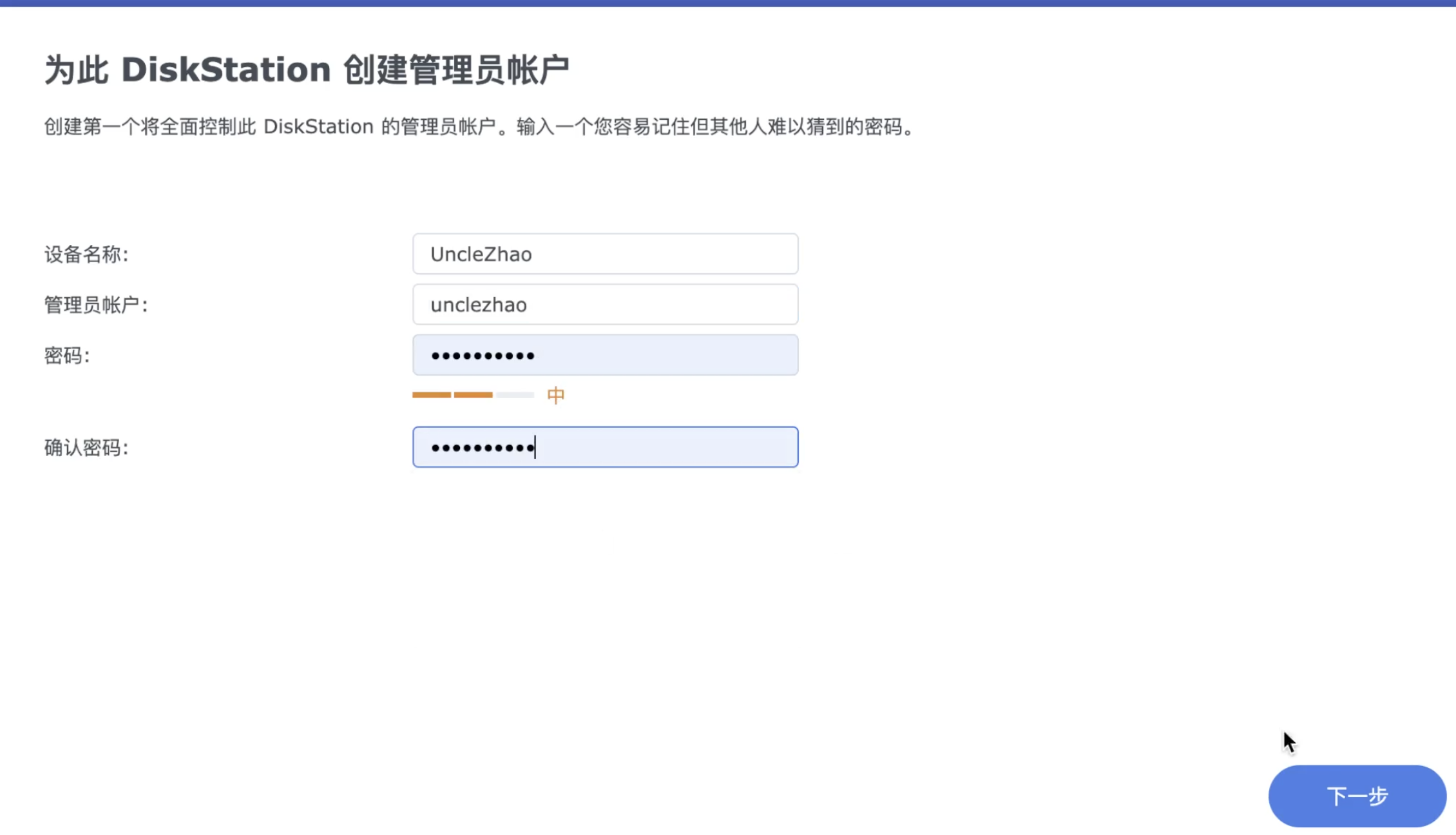 WX20211220-231511@2x https://cdn.jsdelivr.net/gh/ZhaoUncle/image@main/blog/WX20211220-231511@2x.png