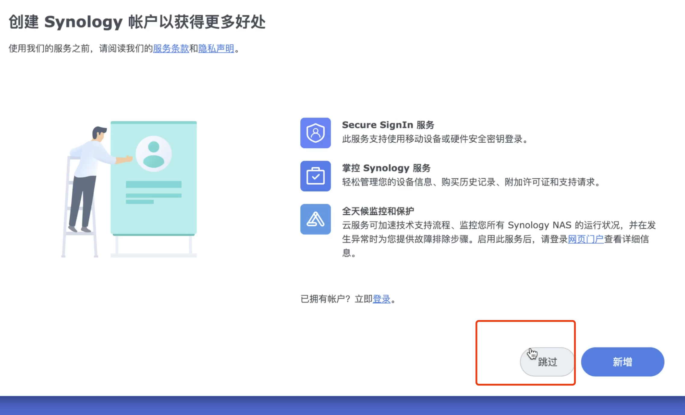 WX20211220-231537@2x https://cdn.jsdelivr.net/gh/ZhaoUncle/image@main/blog/WX20211220-231537@2x.png