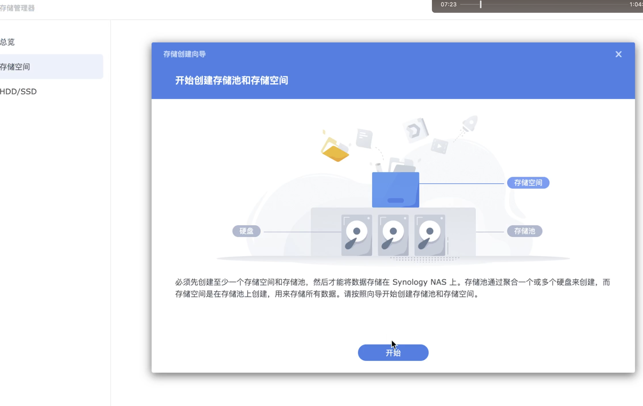 WX20211220-231619@2x https://cdn.jsdelivr.net/gh/ZhaoUncle/image@main/blog/WX20211220-231619@2x.png