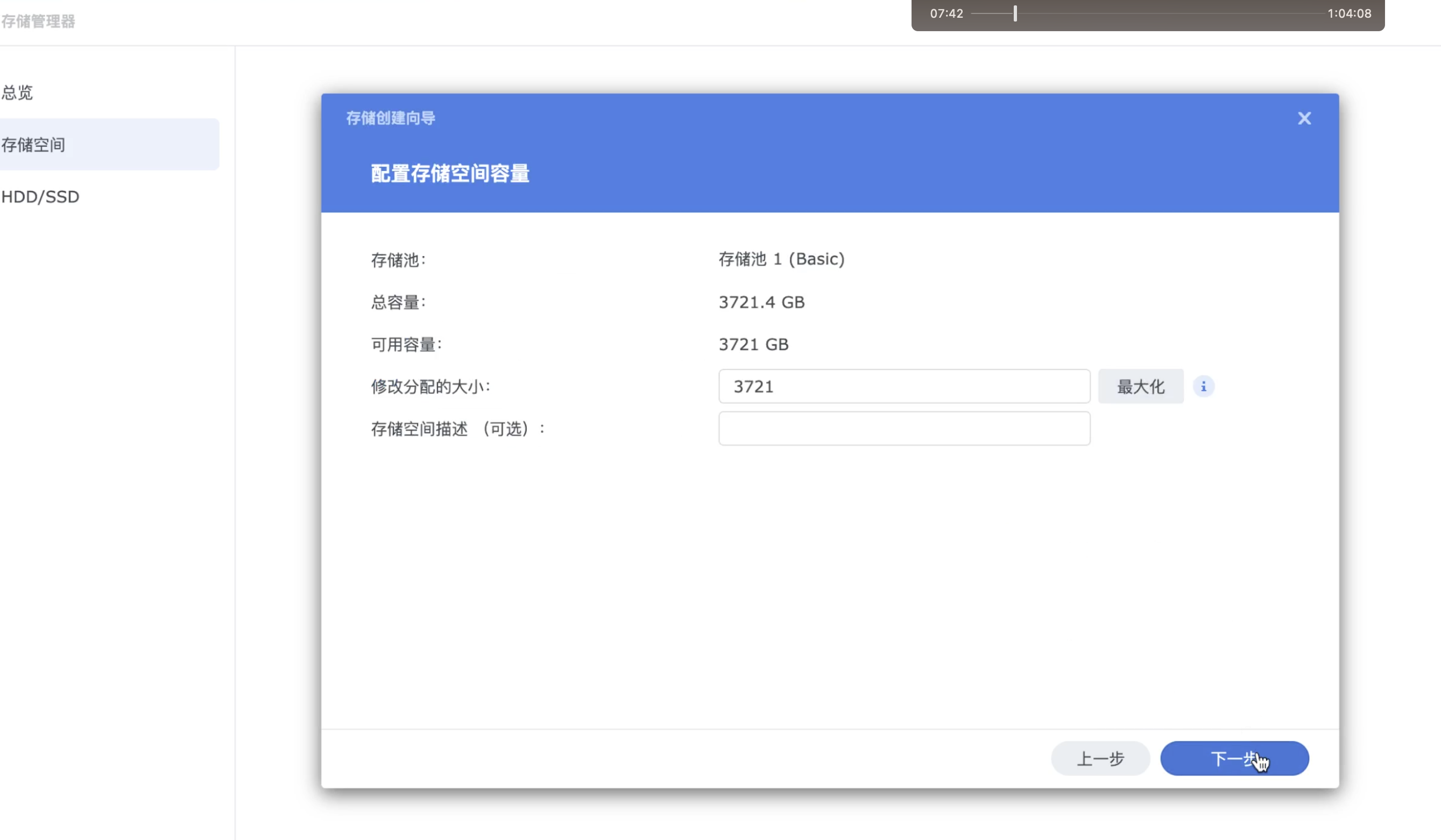 WX20211220-231644@2x https://cdn.jsdelivr.net/gh/ZhaoUncle/image@main/blog/WX20211220-231644@2x.png