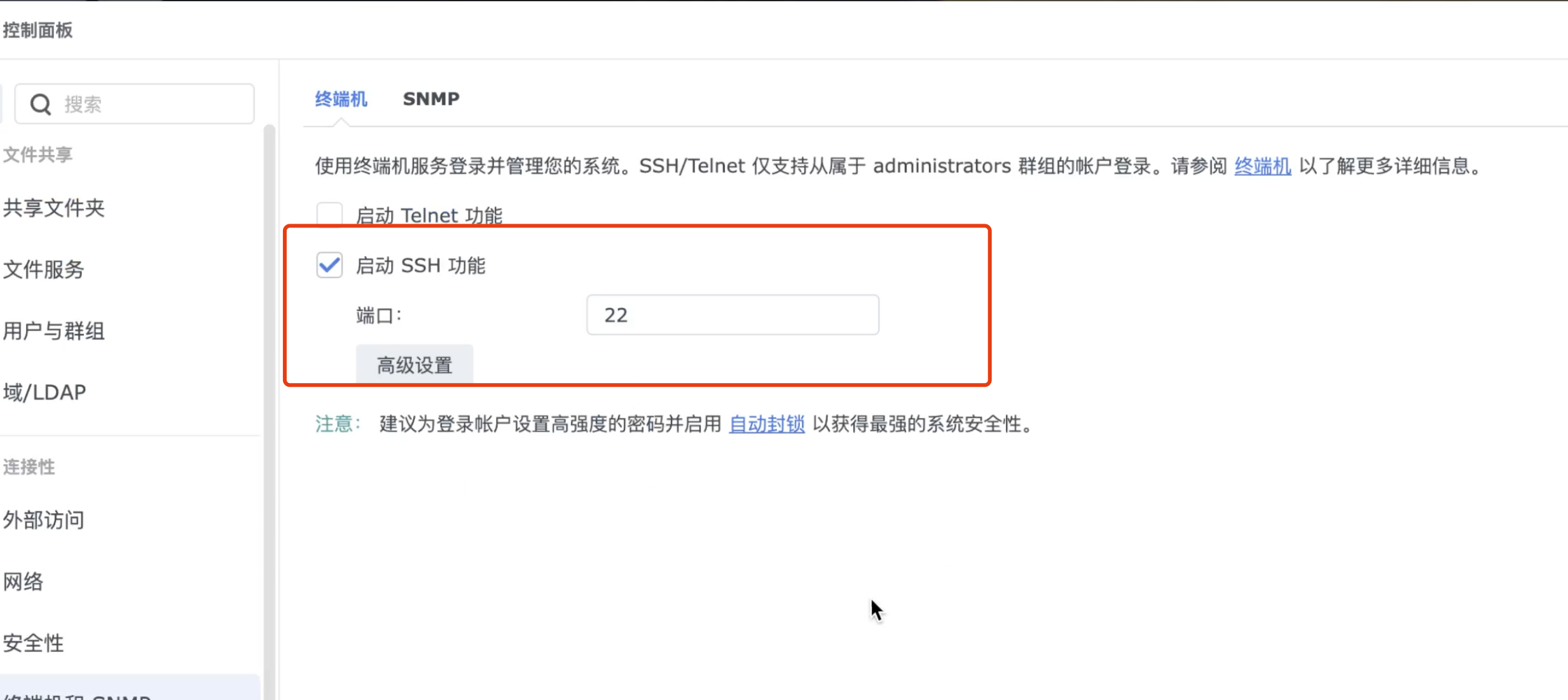 WX20211220-231813@2x https://cdn.jsdelivr.net/gh/ZhaoUncle/image@main/blog/WX20211220-231813@2x.png