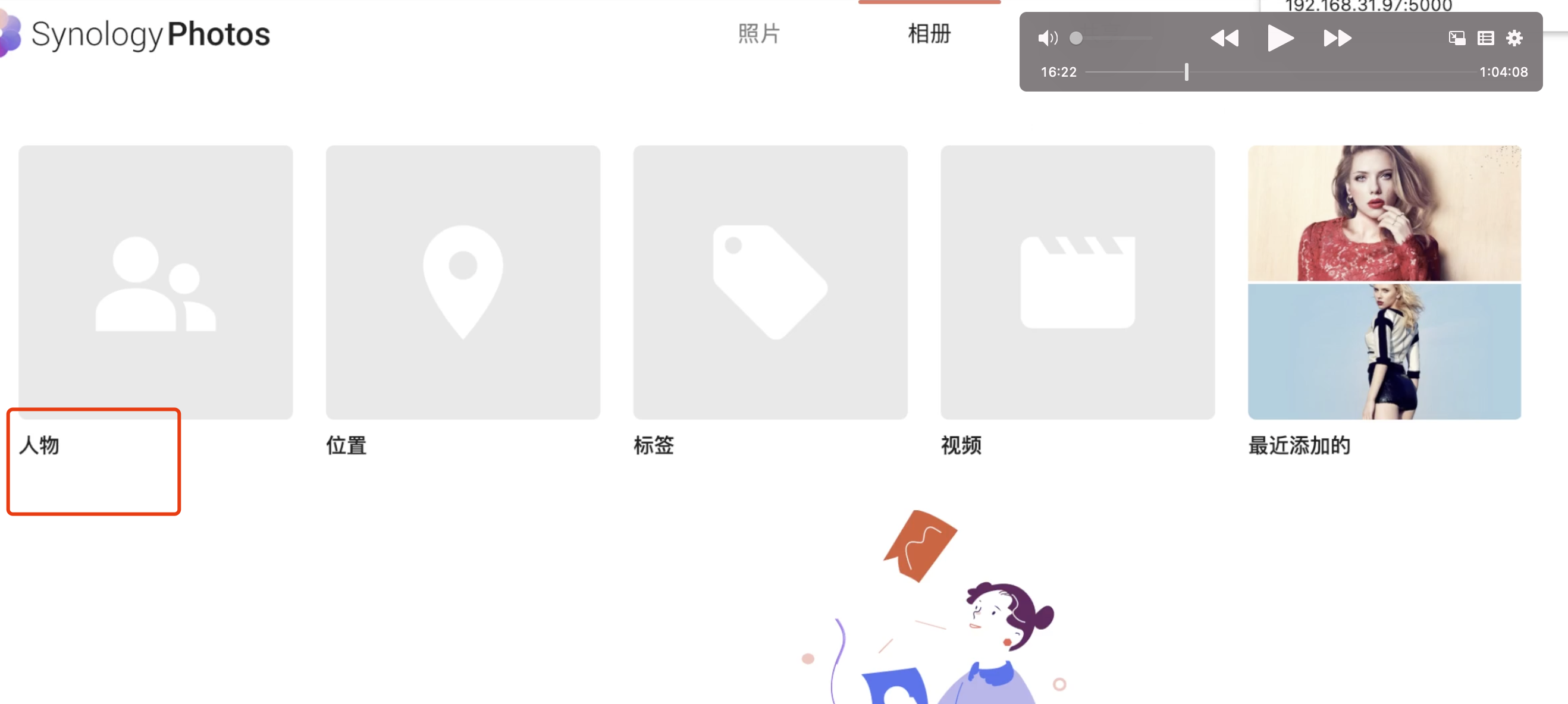 WX20211220-232043@2x https://cdn.jsdelivr.net/gh/ZhaoUncle/image@main/blog/WX20211220-232043@2x.png