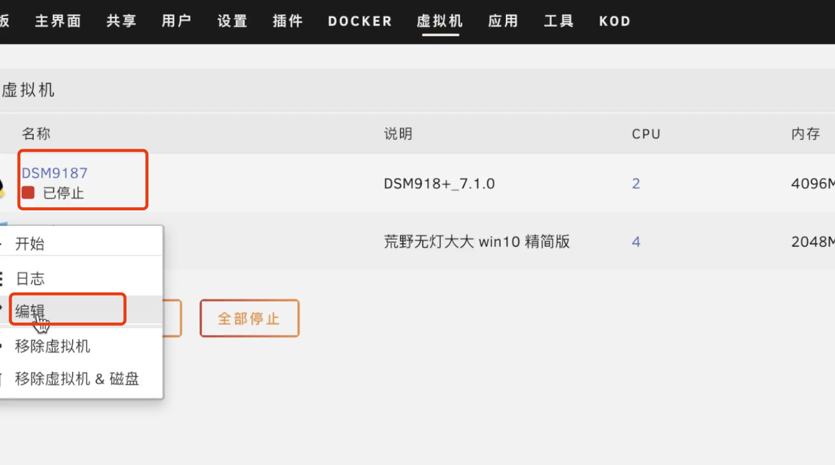 WX20211220-232416@2x https://cdn.jsdelivr.net/gh/ZhaoUncle/image@main/blog/WX20211220-232416@2x.png