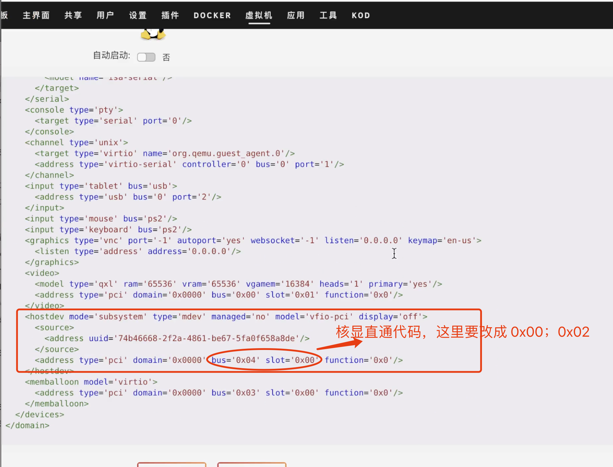 WX20211220-232629@2x https://cdn.jsdelivr.net/gh/ZhaoUncle/image@main/blog/WX20211220-232629@2x.png