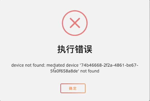 WX20211221-091017 https://cdn.jsdelivr.net/gh/ZhaoUncle/image@main/blog/WX20211221-091017.png