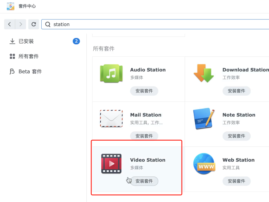 WX20211221-091152 https://cdn.jsdelivr.net/gh/ZhaoUncle/image@main/blog/WX20211221-091152.png