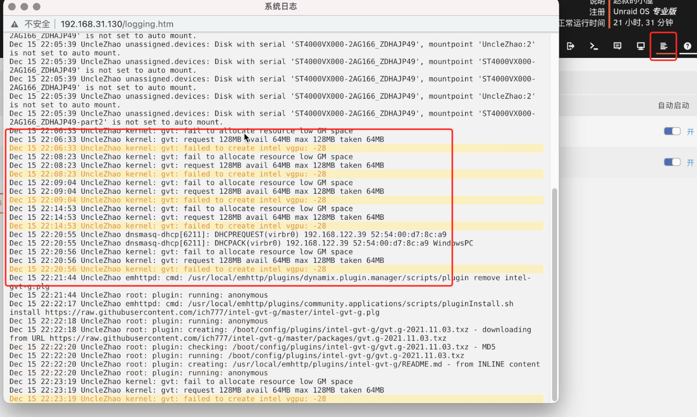 WX20211221-093955 https://cdn.jsdelivr.net/gh/ZhaoUncle/image@main/blog/WX20211221-093955.png