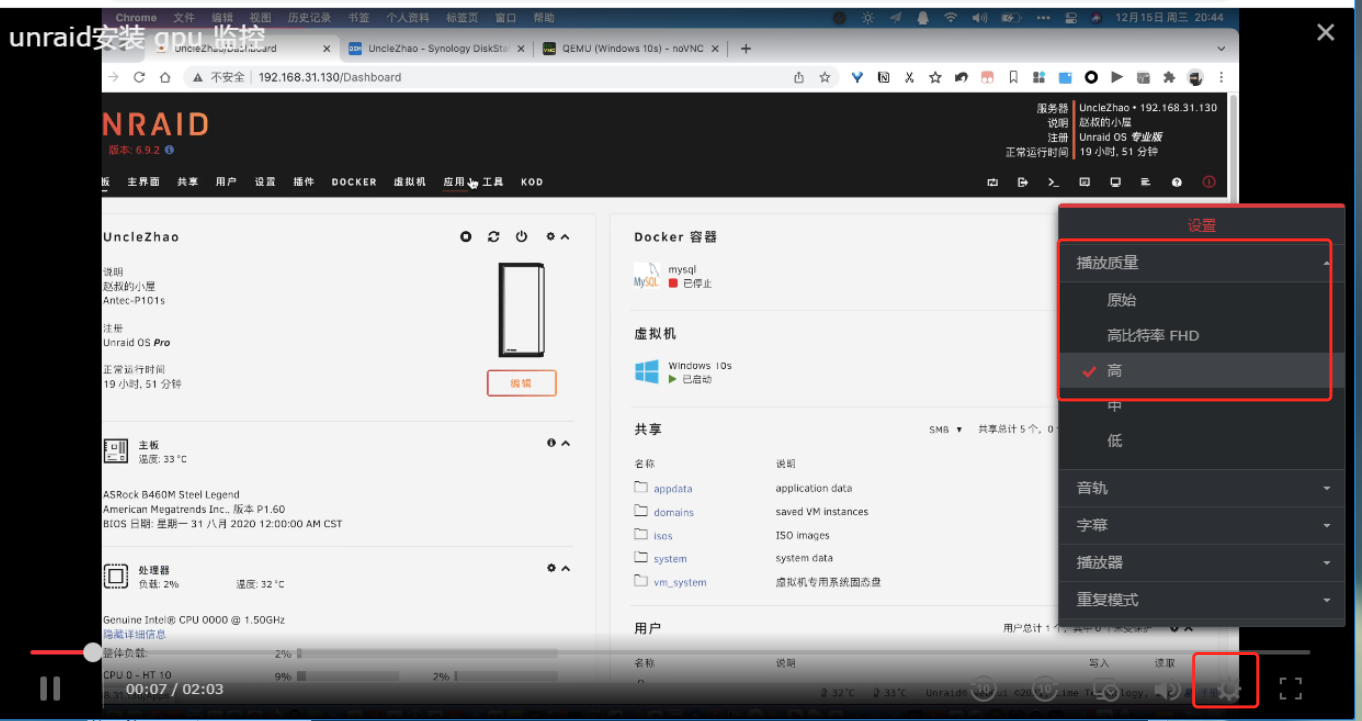 WX20211221-175148 https://cdn.jsdelivr.net/gh/ZhaoUncle/image@main/blog/WX20211221-175148.png