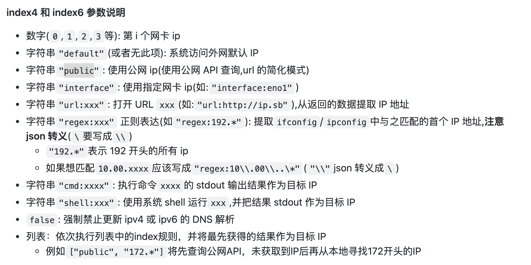 WX20220106-233814@2x https://cdn.jsdelivr.net/gh/ZhaoUncle/image@main/blog/WX20220106-233814@2x.png