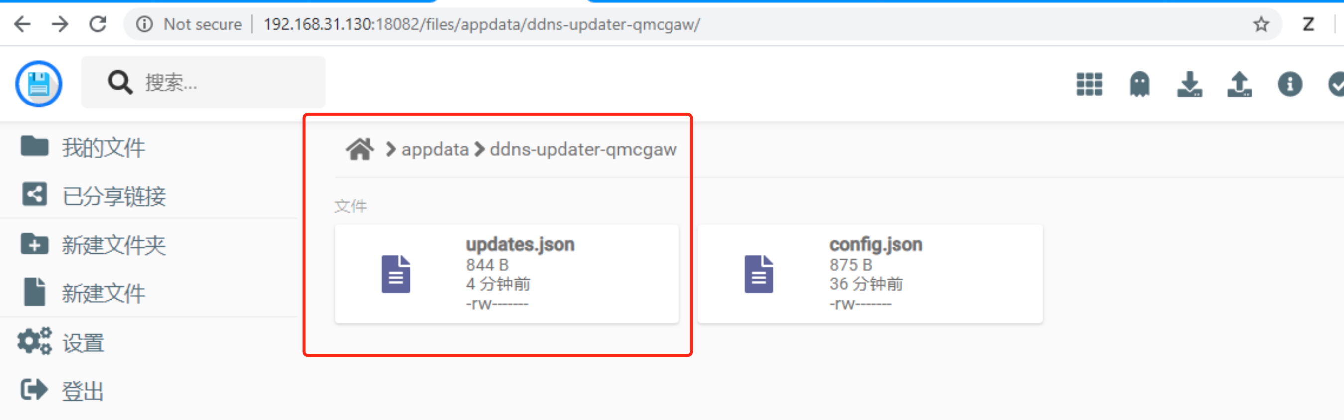 WX20220107-105824@2x https://cdn.jsdelivr.net/gh/ZhaoUncle/image@main/blog/WX20220107-105824@2x.png