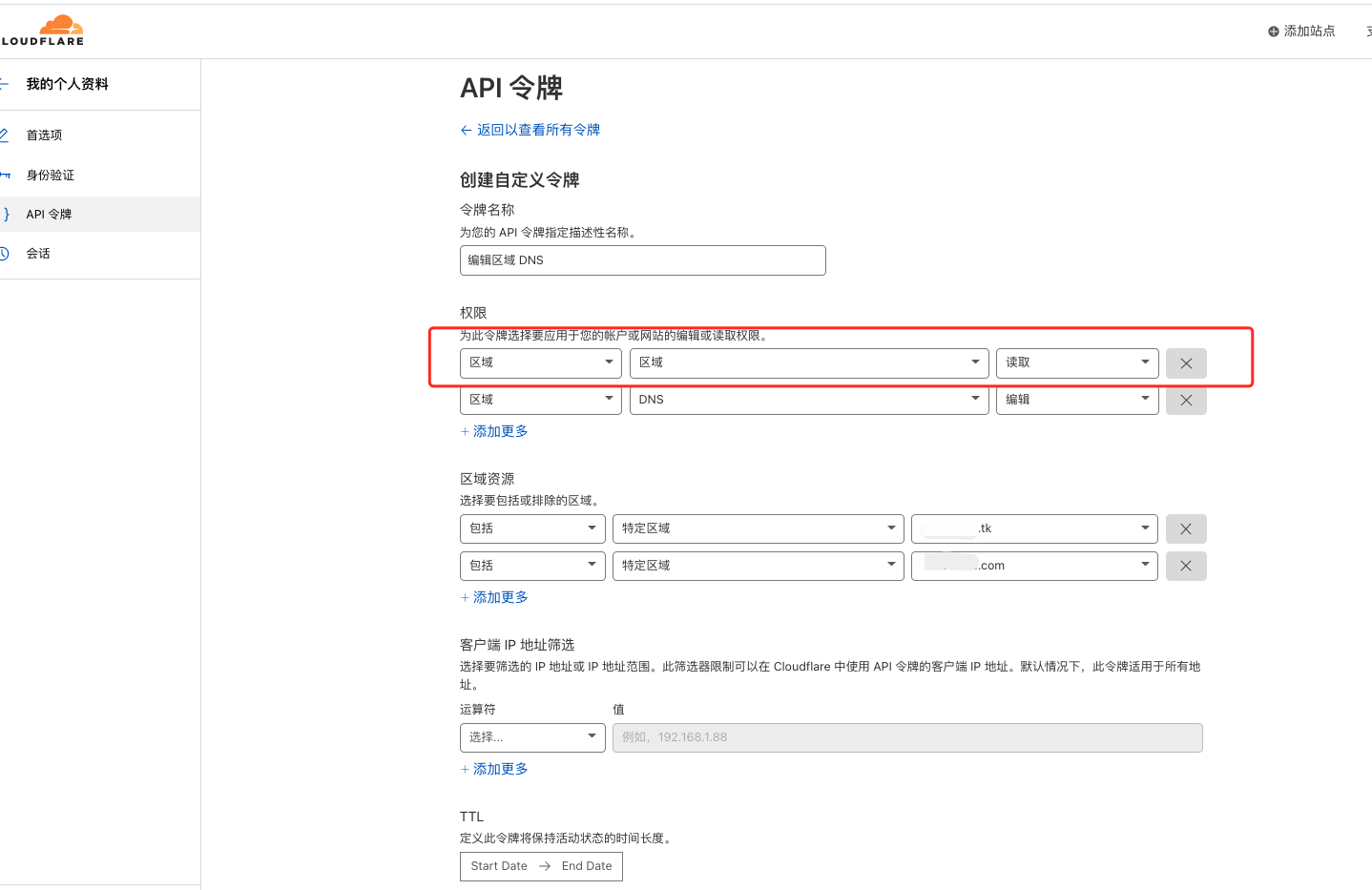 WX20220107-153339 https://cdn.jsdelivr.net/gh/ZhaoUncle/image@main/blog/WX20220107-153339.png