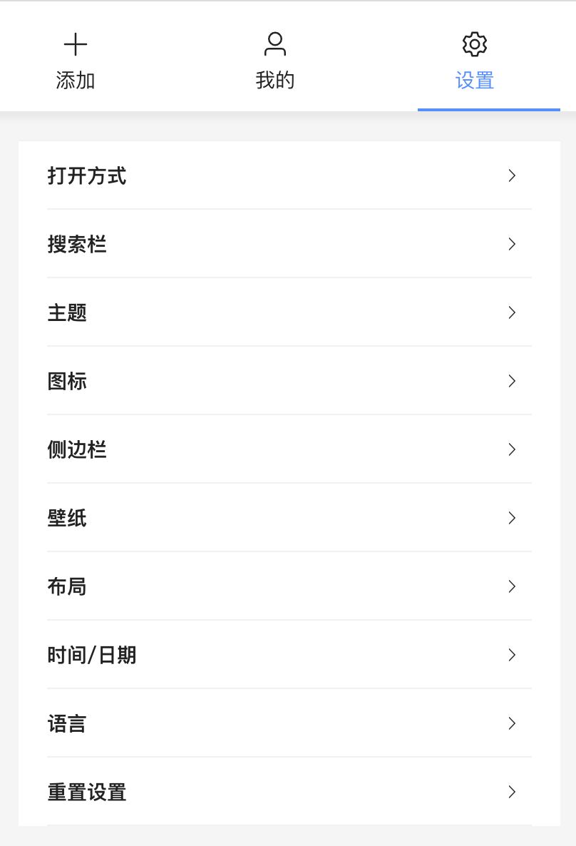 WX20220108-222030@2x https://cdn.jsdelivr.net/gh/ZhaoUncle/image@main/blog/WX20220108-222030@2x.png