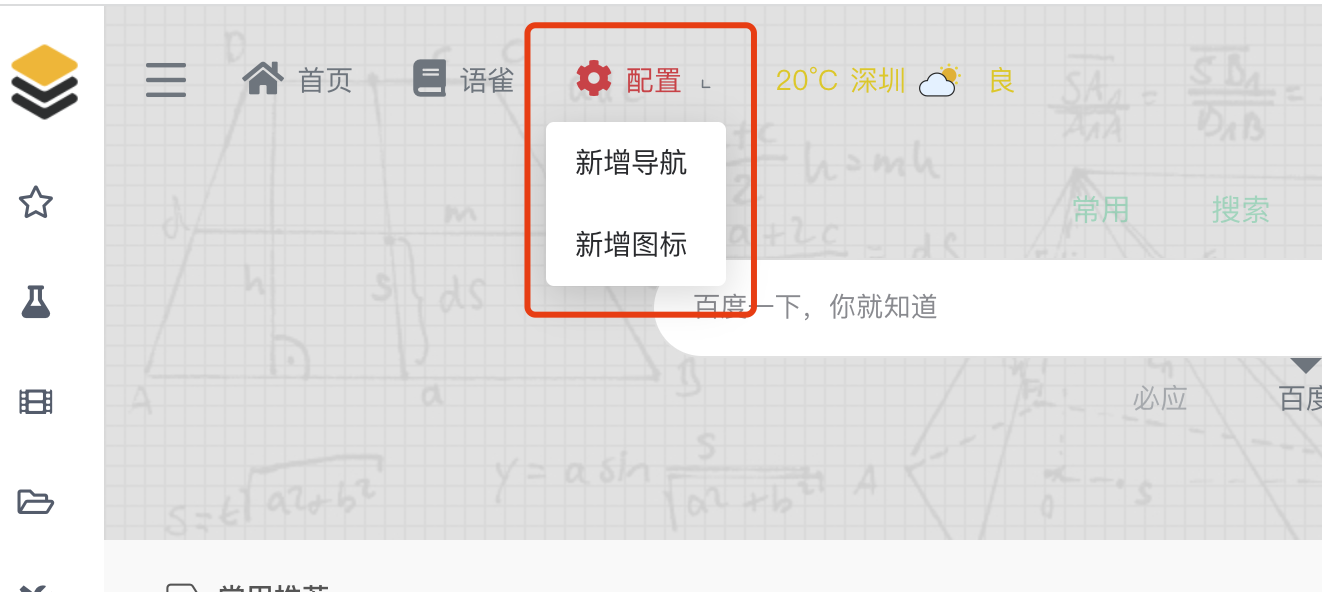 WX20220109-150331@2x https://cdn.jsdelivr.net/gh/ZhaoUncle/image@main/blog/WX20220109-150331@2x.png