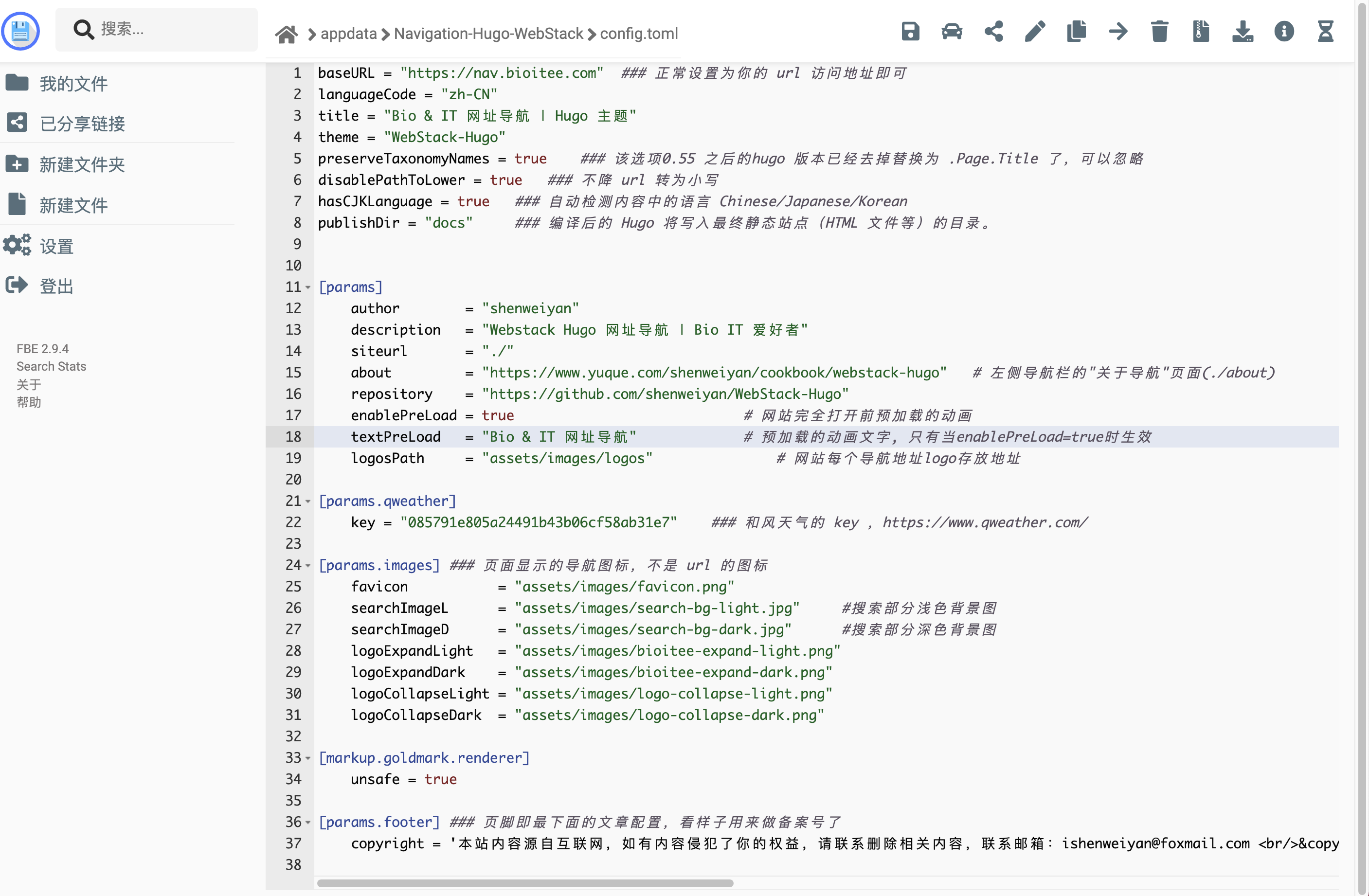 WX20220109-154314@2x https://cdn.jsdelivr.net/gh/ZhaoUncle/image@main/blog/WX20220109-154314@2x.png