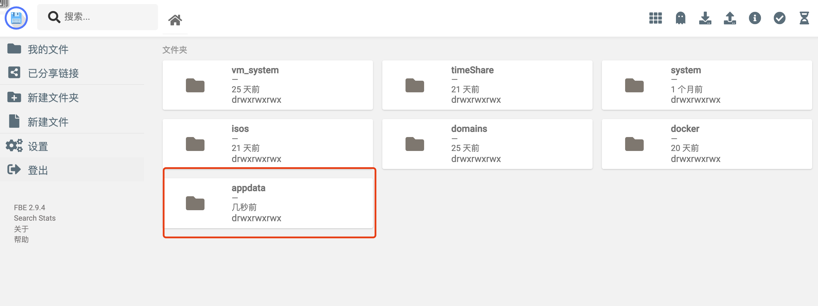WX20220109-174814@2x https://cdn.jsdelivr.net/gh/ZhaoUncle/image@main/blog/WX20220109-174814@2x.png