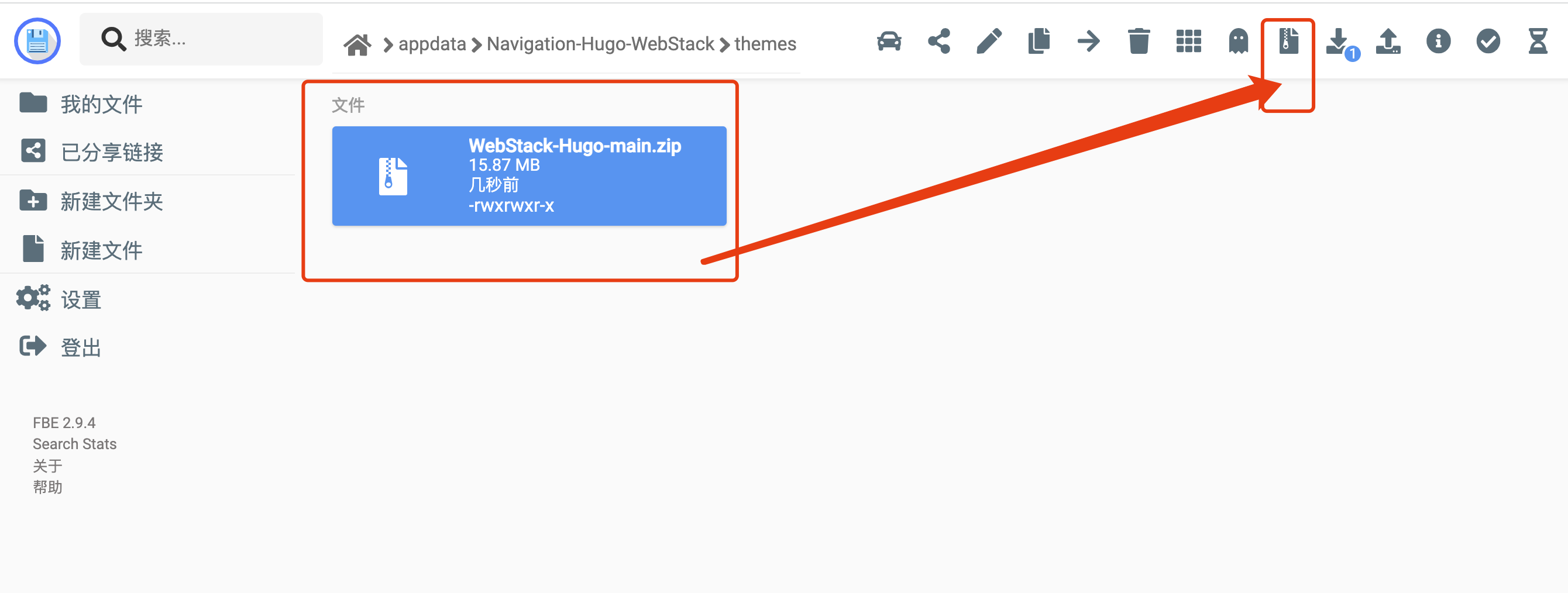 WX20220109-192124@2x https://cdn.jsdelivr.net/gh/ZhaoUncle/image@main/blog/WX20220109-192124@2x.png