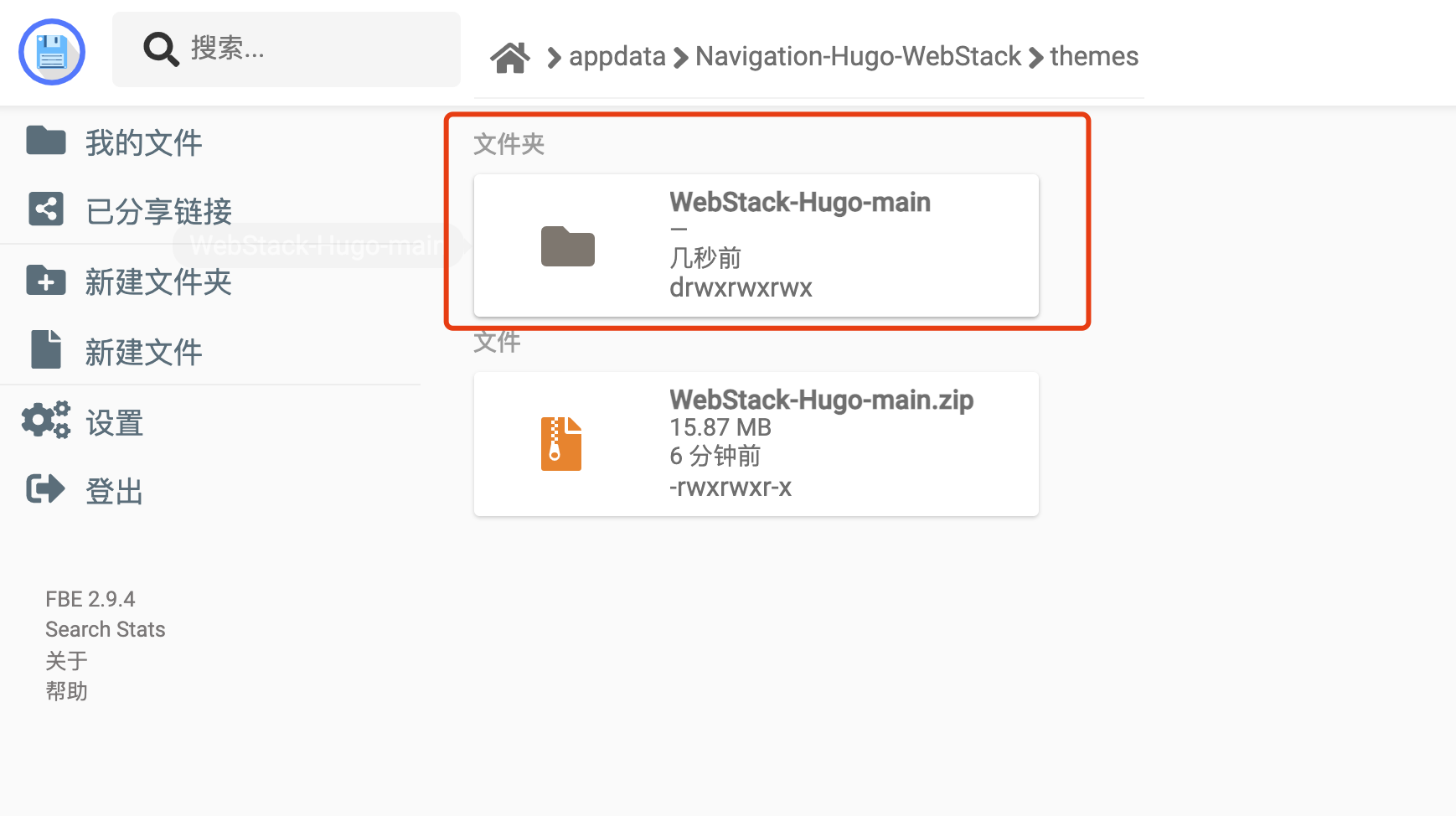 WX20220109-192724@2x https://cdn.jsdelivr.net/gh/ZhaoUncle/image@main/blog/WX20220109-192724@2x.png