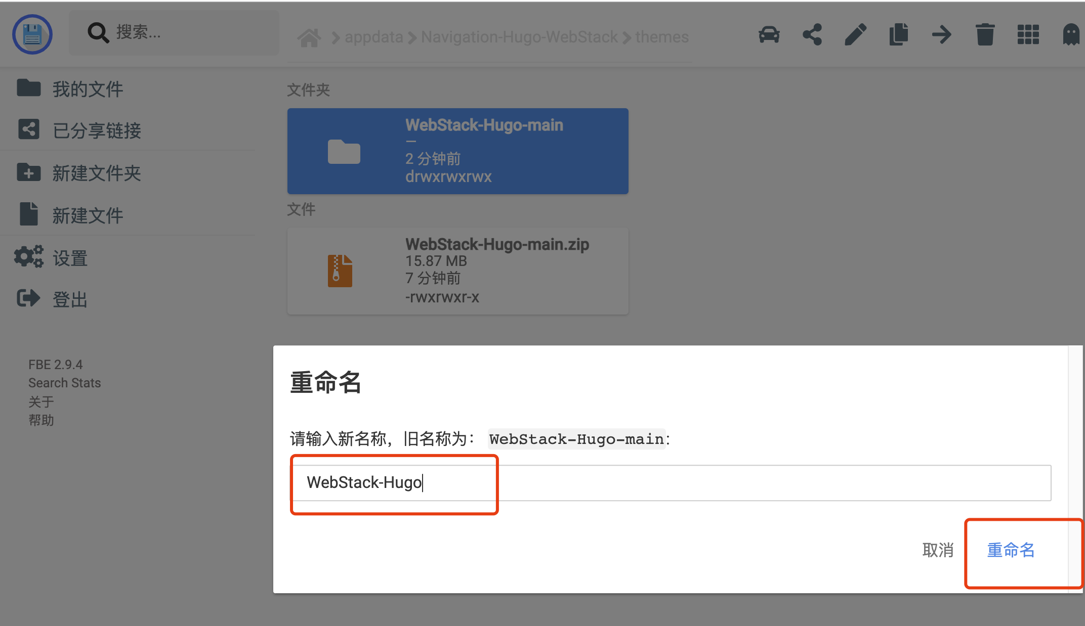 WX20220109-192849@2x https://cdn.jsdelivr.net/gh/ZhaoUncle/image@main/blog/WX20220109-192849@2x.png