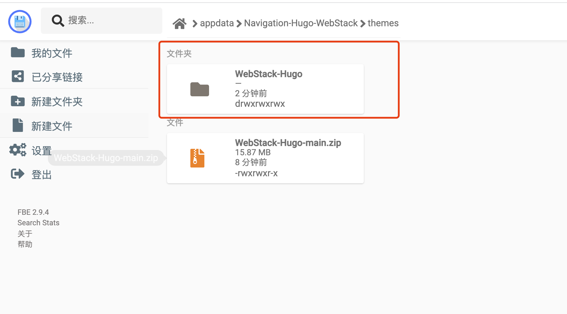 WX20220109-193041@2x https://cdn.jsdelivr.net/gh/ZhaoUncle/image@main/blog/WX20220109-193041@2x.png