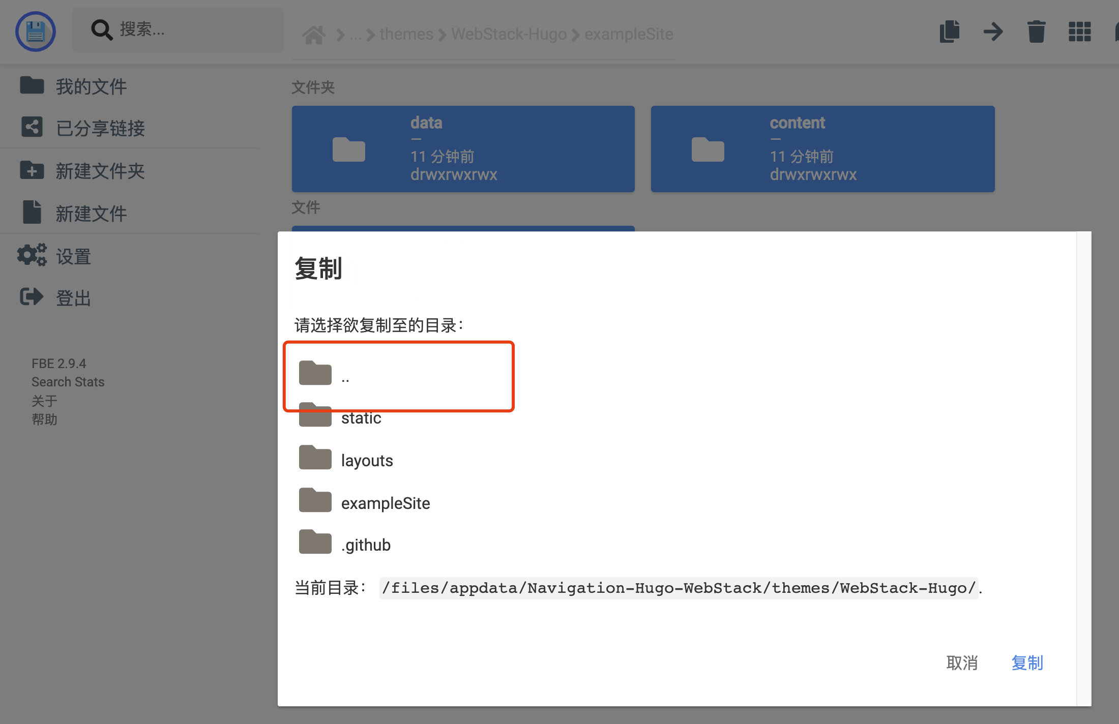 WX20220109-193845@2x https://cdn.jsdelivr.net/gh/ZhaoUncle/image@main/blog/WX20220109-193845@2x.png