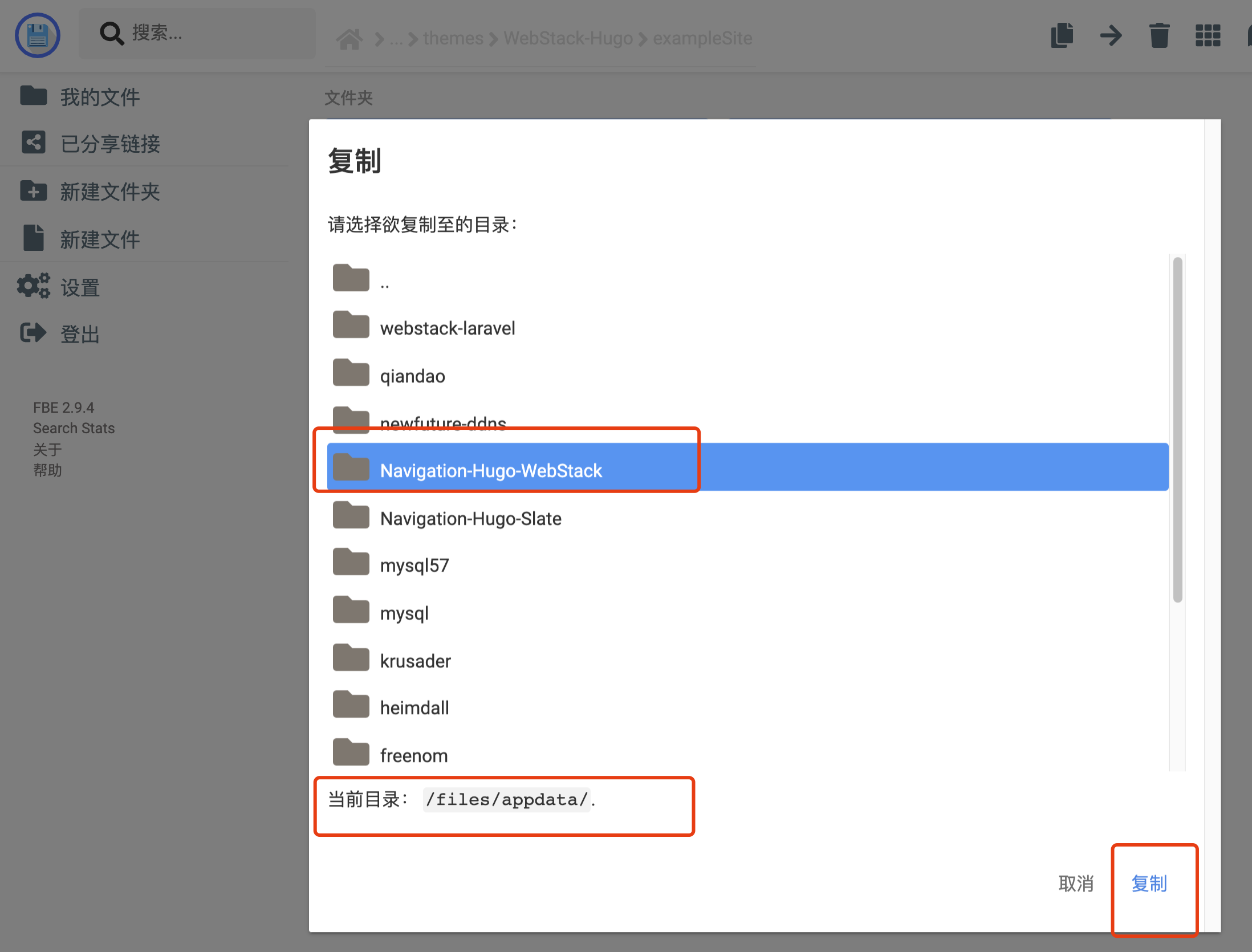 WX20220109-193931@2x https://cdn.jsdelivr.net/gh/ZhaoUncle/image@main/blog/WX20220109-193931@2x.png