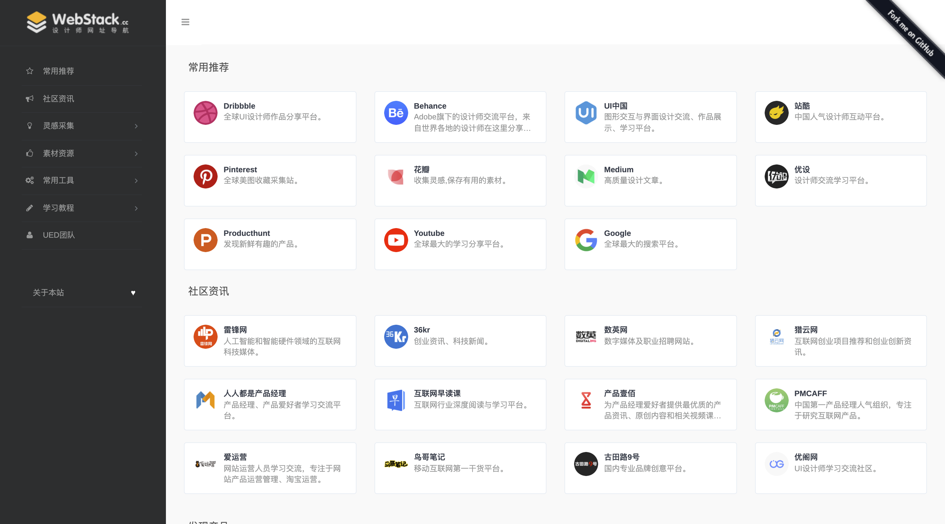 WX20220109-210247@2x https://cdn.jsdelivr.net/gh/ZhaoUncle/image@main/blog/WX20220109-210247@2x.png