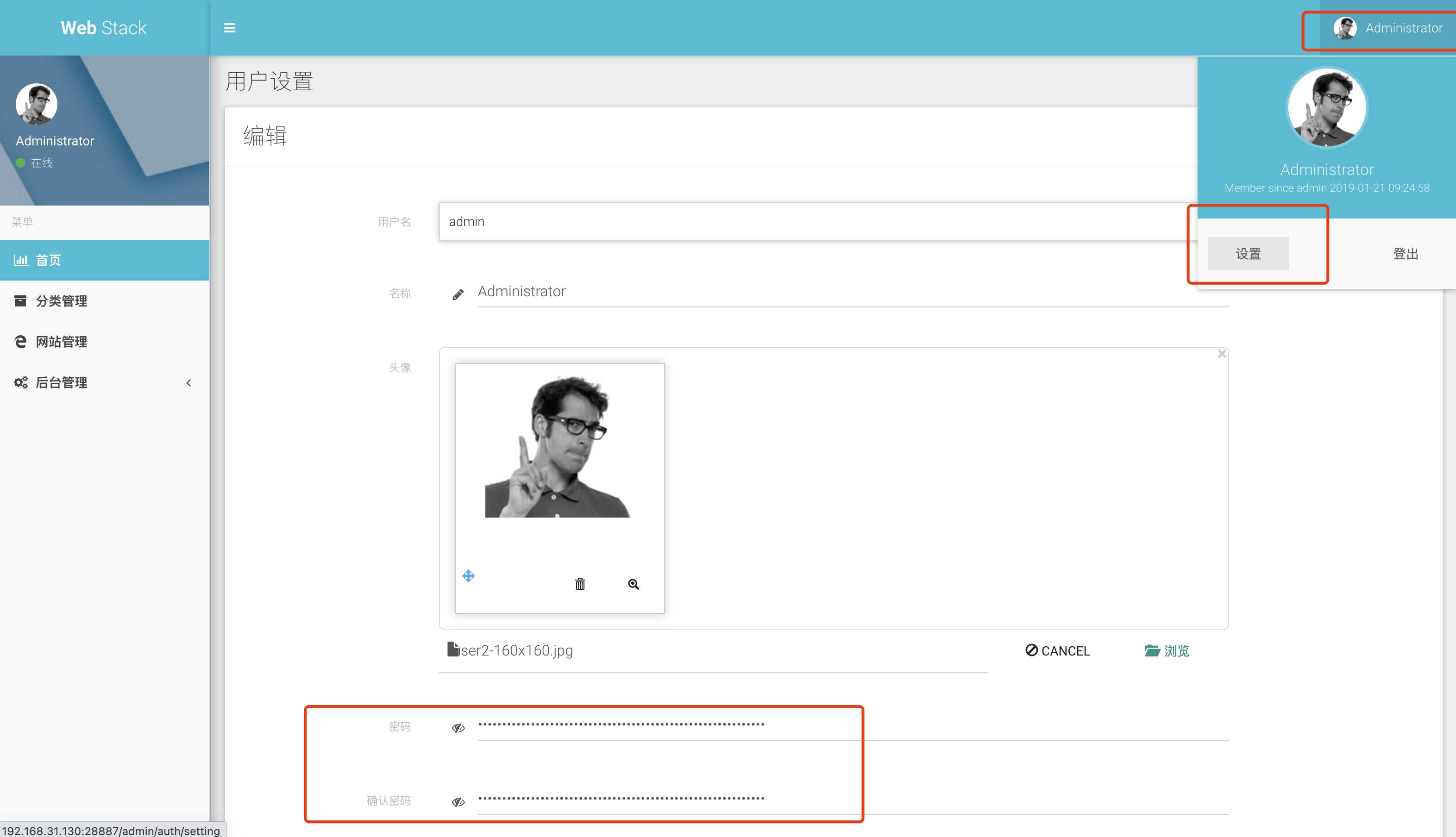 WX20220109-210709@2x https://cdn.jsdelivr.net/gh/ZhaoUncle/image@main/blog/WX20220109-210709@2x.png