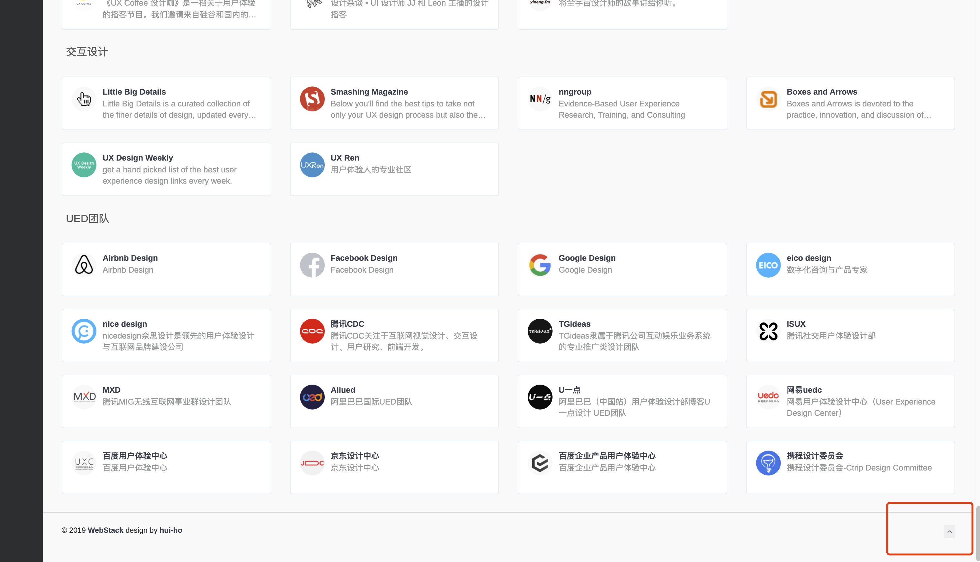 WX20220109-211423@2x https://cdn.jsdelivr.net/gh/ZhaoUncle/image@main/blog/WX20220109-211423@2x.png