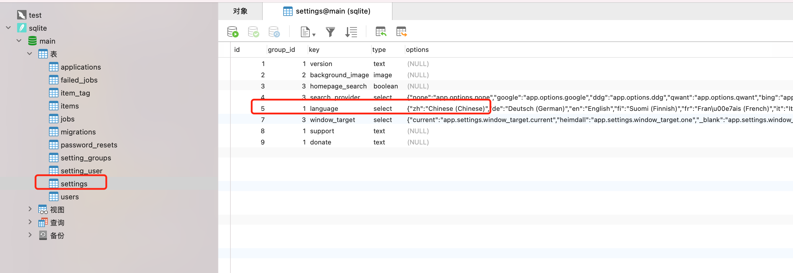 WX20220112-110124@2x https://cdn.jsdelivr.net/gh/ZhaoUncle/image@main/blog/WX20220112-110124@2x.png