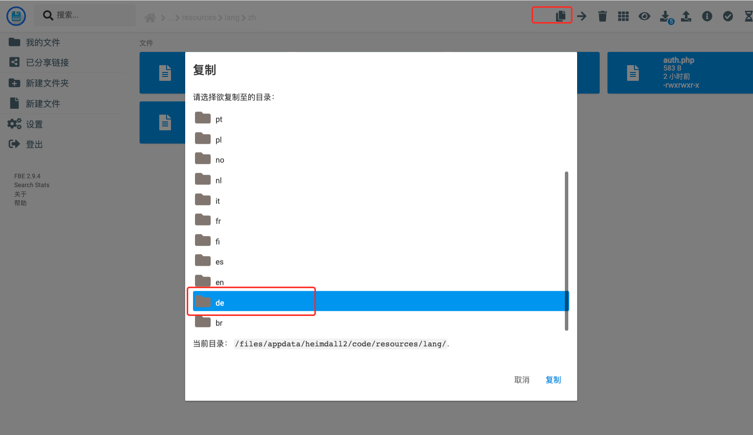 WX20220112-111701 https://cdn.jsdelivr.net/gh/ZhaoUncle/image@main/blog/WX20220112-111701.png