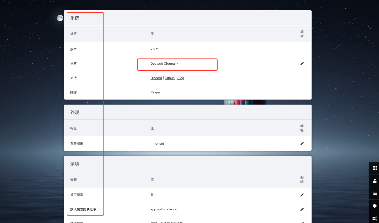 WX20220112-111752 https://cdn.jsdelivr.net/gh/ZhaoUncle/image@main/blog/WX20220112-111752.png