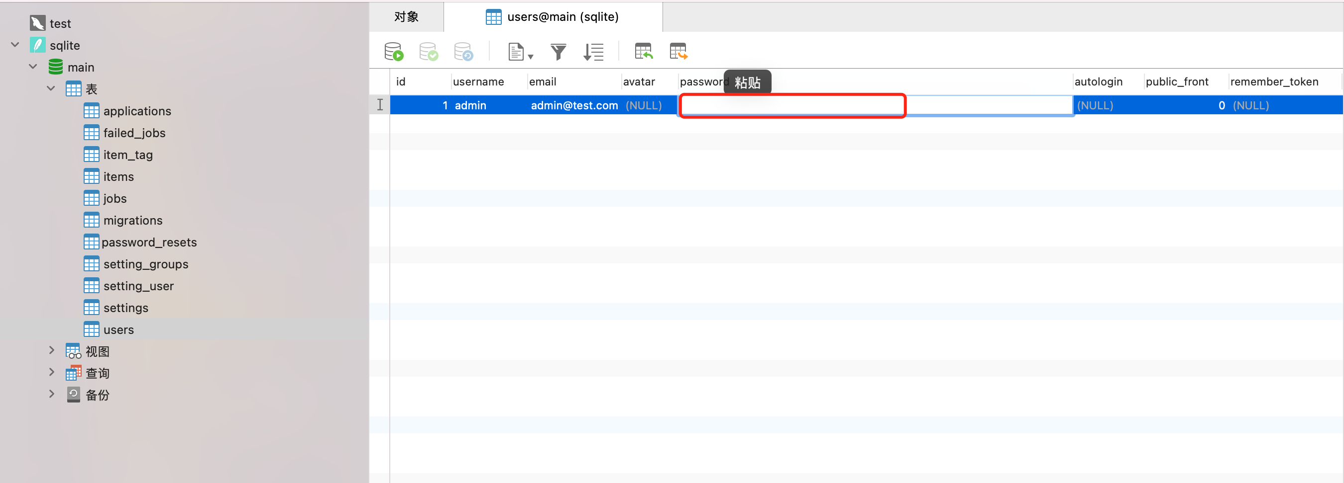 WX20220112-143301@2x https://cdn.jsdelivr.net/gh/ZhaoUncle/image@main/blog/WX20220112-143301@2x.png