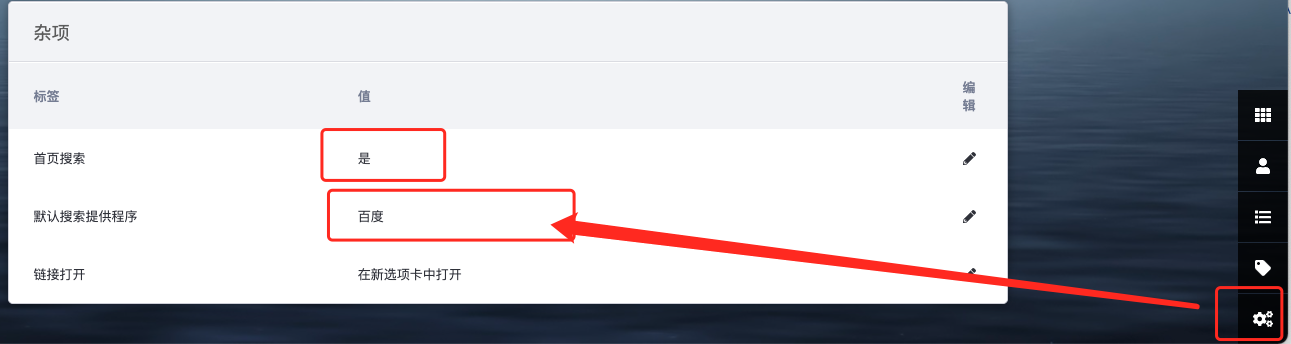 WX20220112-144054 https://cdn.jsdelivr.net/gh/ZhaoUncle/image@main/blog/WX20220112-144054.png