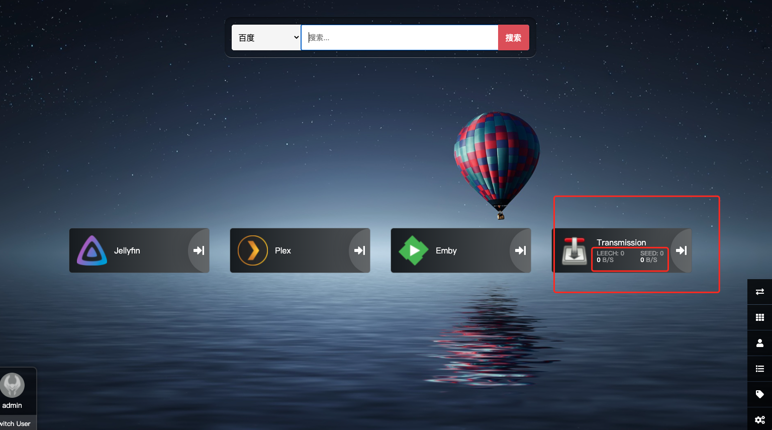 WX20220112-145511 https://cdn.jsdelivr.net/gh/ZhaoUncle/image@main/blog/WX20220112-145511.png