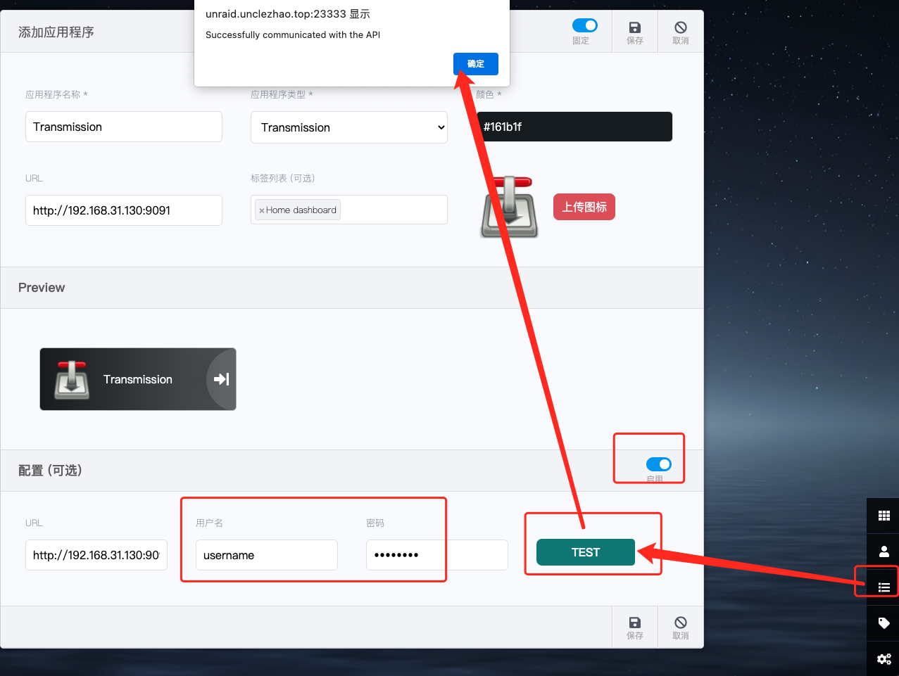 WX20220112-145611 https://cdn.jsdelivr.net/gh/ZhaoUncle/image@main/blog/WX20220112-145611.png