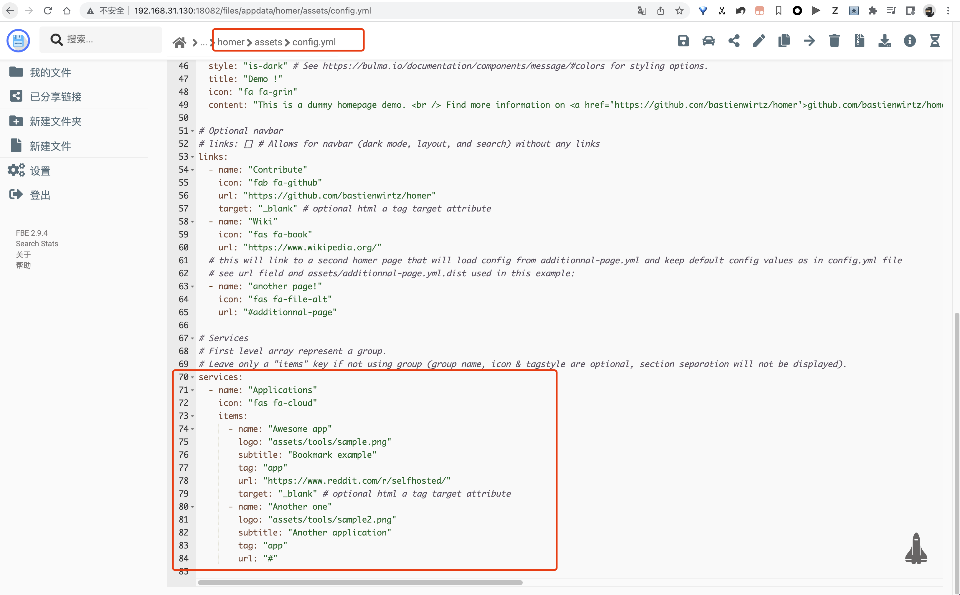 WX20220115-150501@2x https://cdn.jsdelivr.net/gh/ZhaoUncle/image@main/blog/WX20220115-150501@2x.png