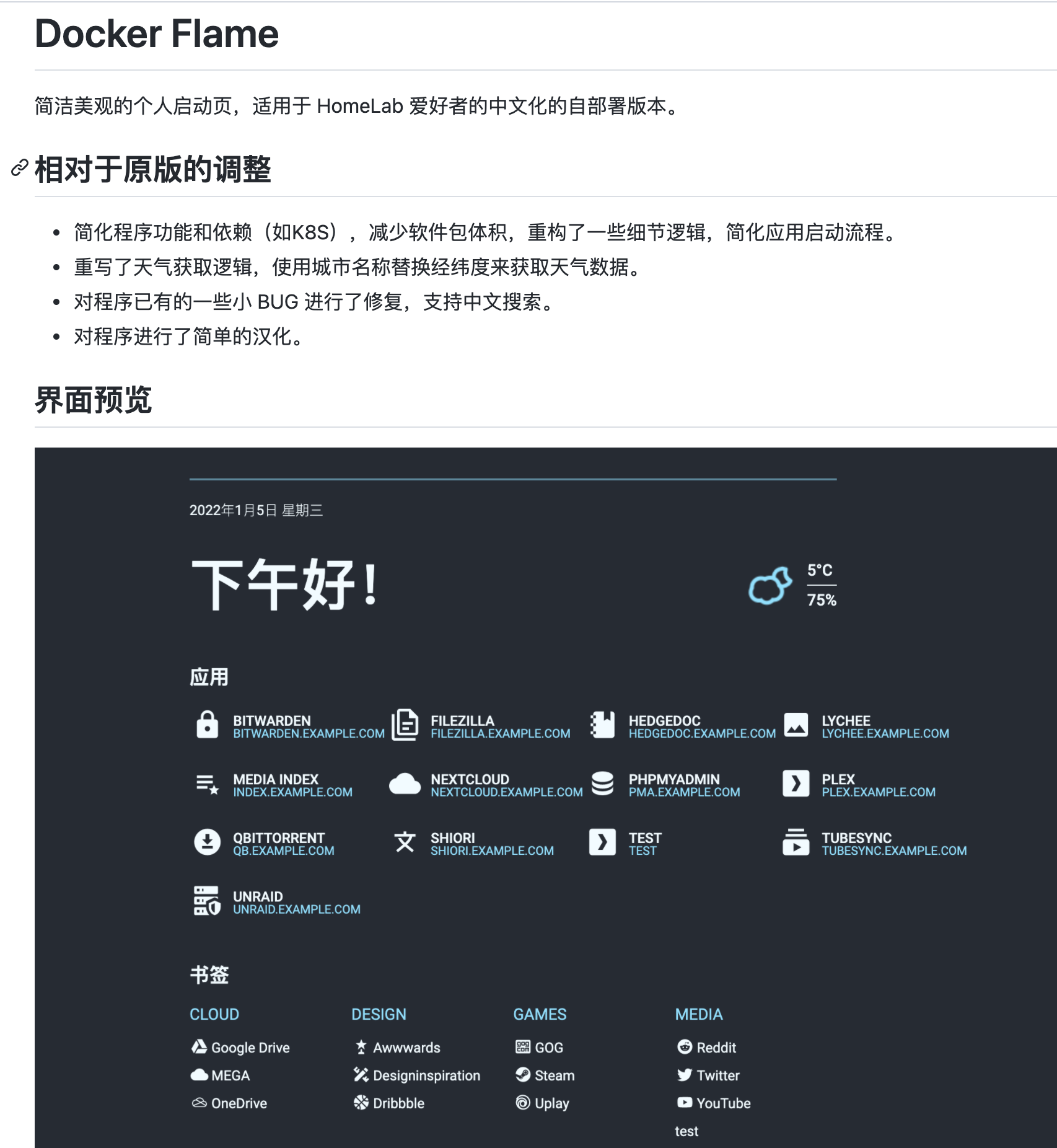 WX20220115-214230@2x https://cdn.jsdelivr.net/gh/ZhaoUncle/image@main/blog/WX20220115-214230@2x.png