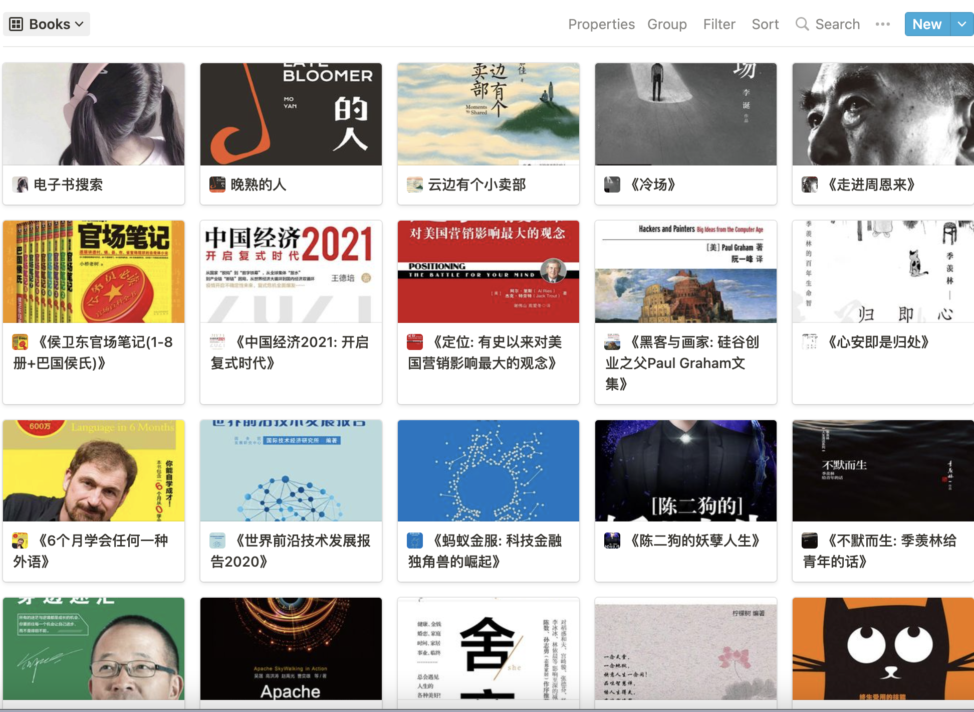 WX20220116-185841@2x https://cdn.jsdelivr.net/gh/ZhaoUncle/image@main/blog/WX20220116-185841@2x.png