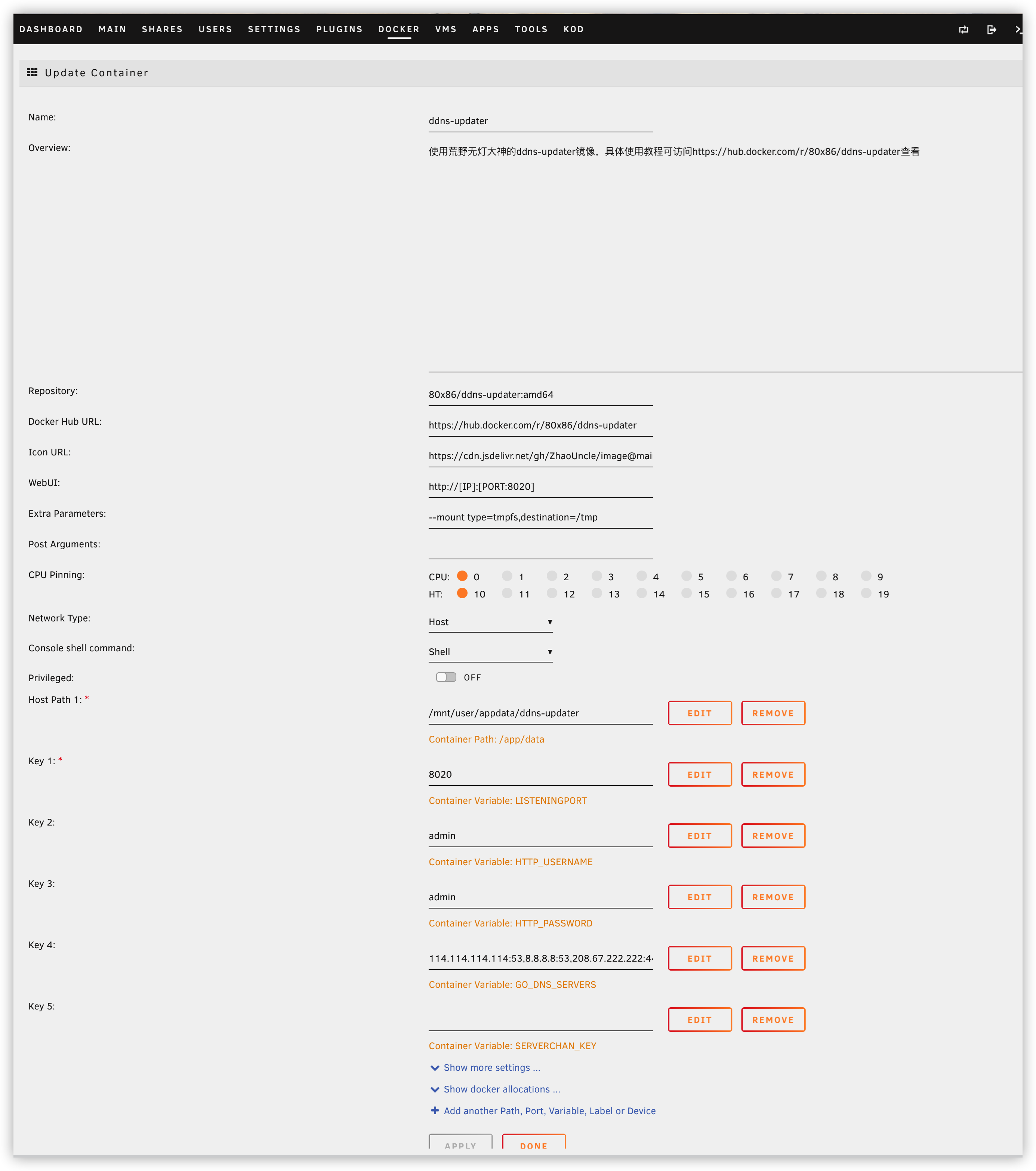 iShot2022-01-07 15.24.34 https://cdn.jsdelivr.net/gh/ZhaoUncle/image@main/blog/iShot2022-01-07%2015.24.34.png