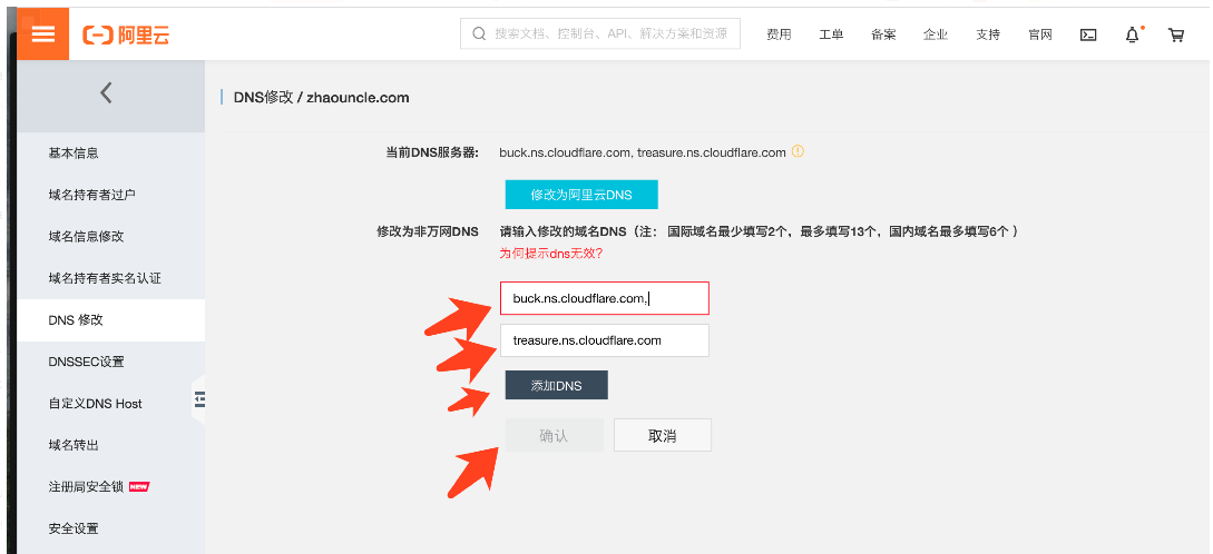 image-20201029154100218 https://cdn.jsdelivr.net/gh/ZhaoUncle/image@main/blog/image-20201029154100218.png